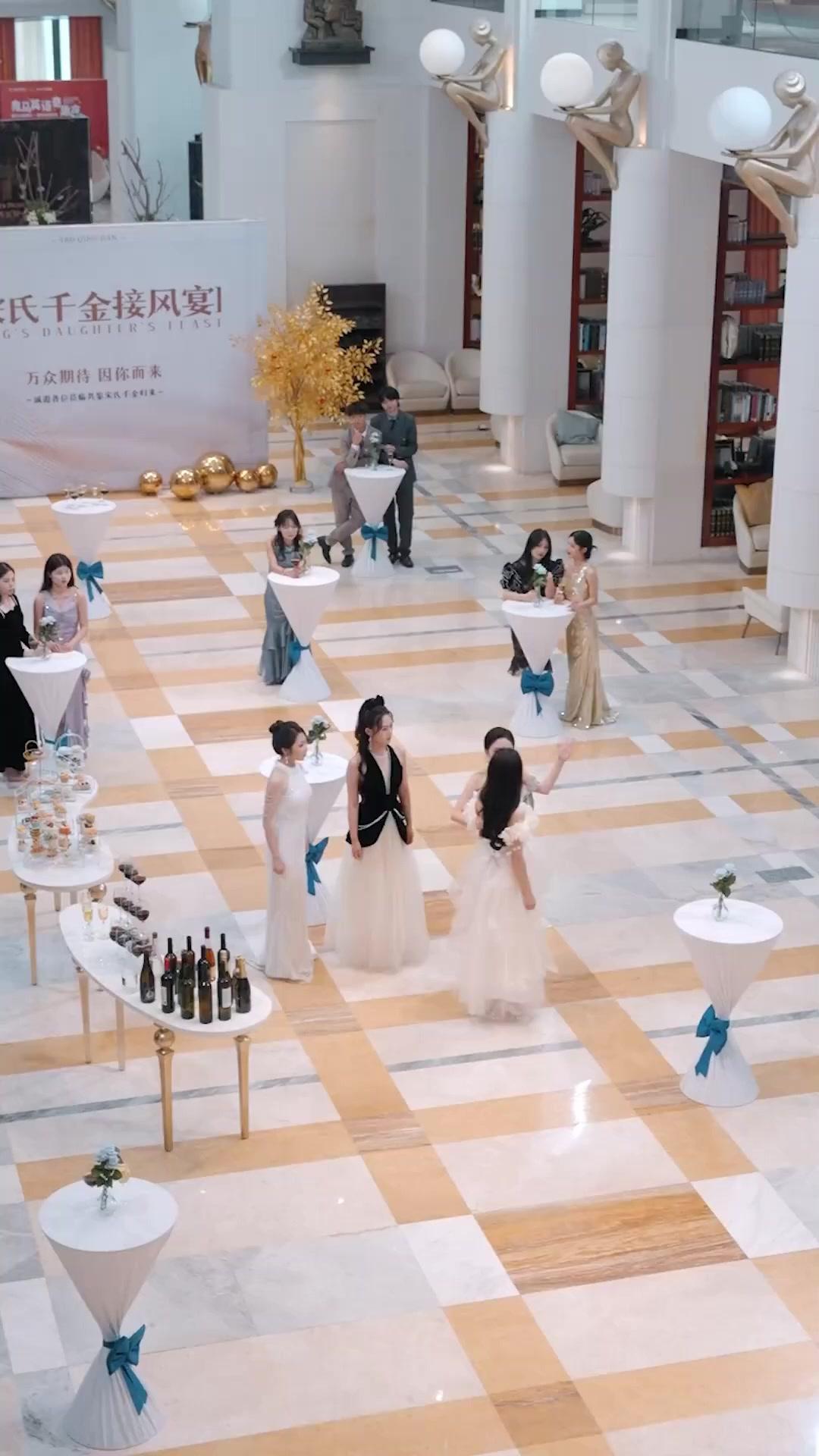 Le Masque du Phénix