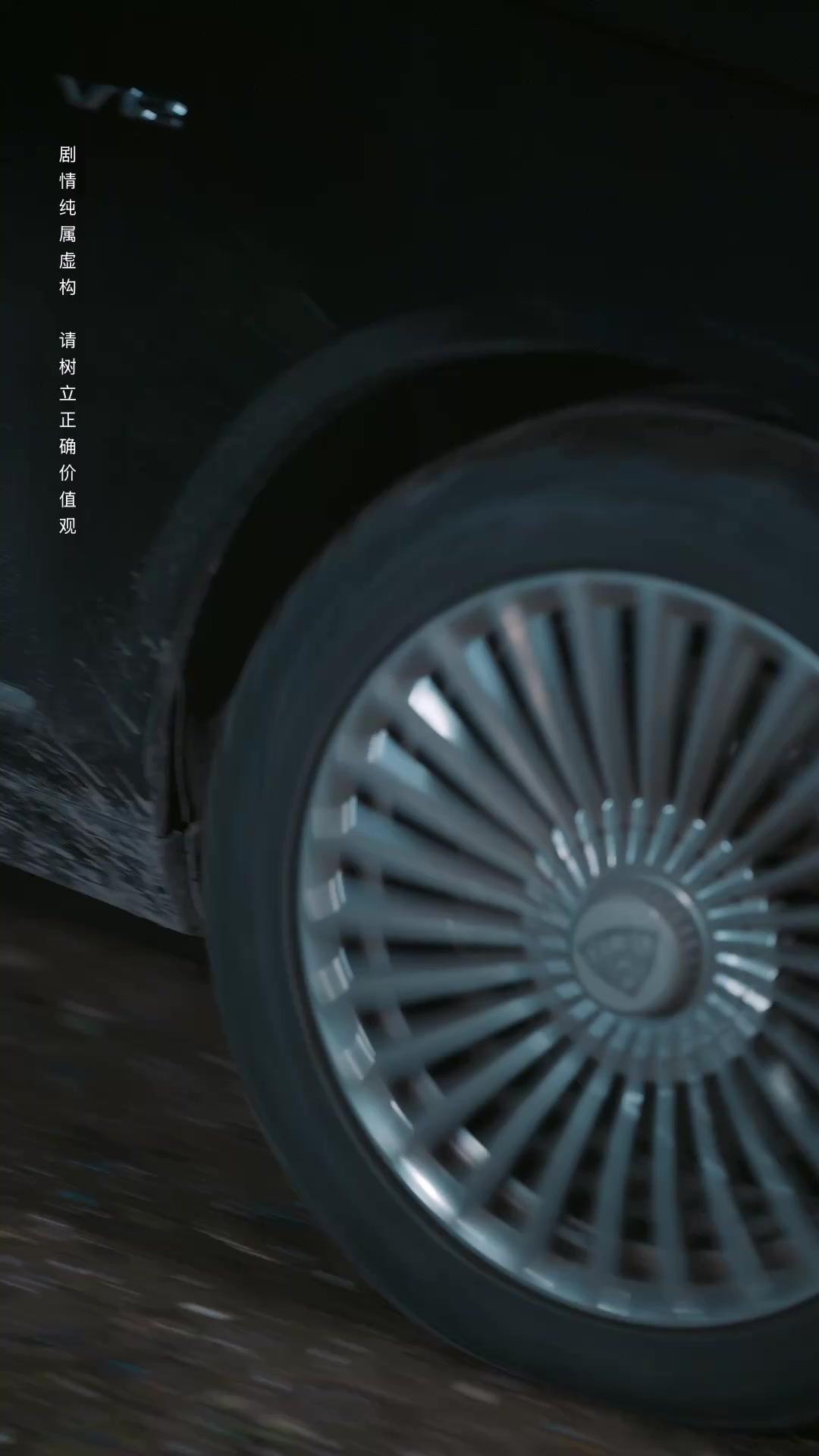 反派家庭改造中，老公兒子請配合