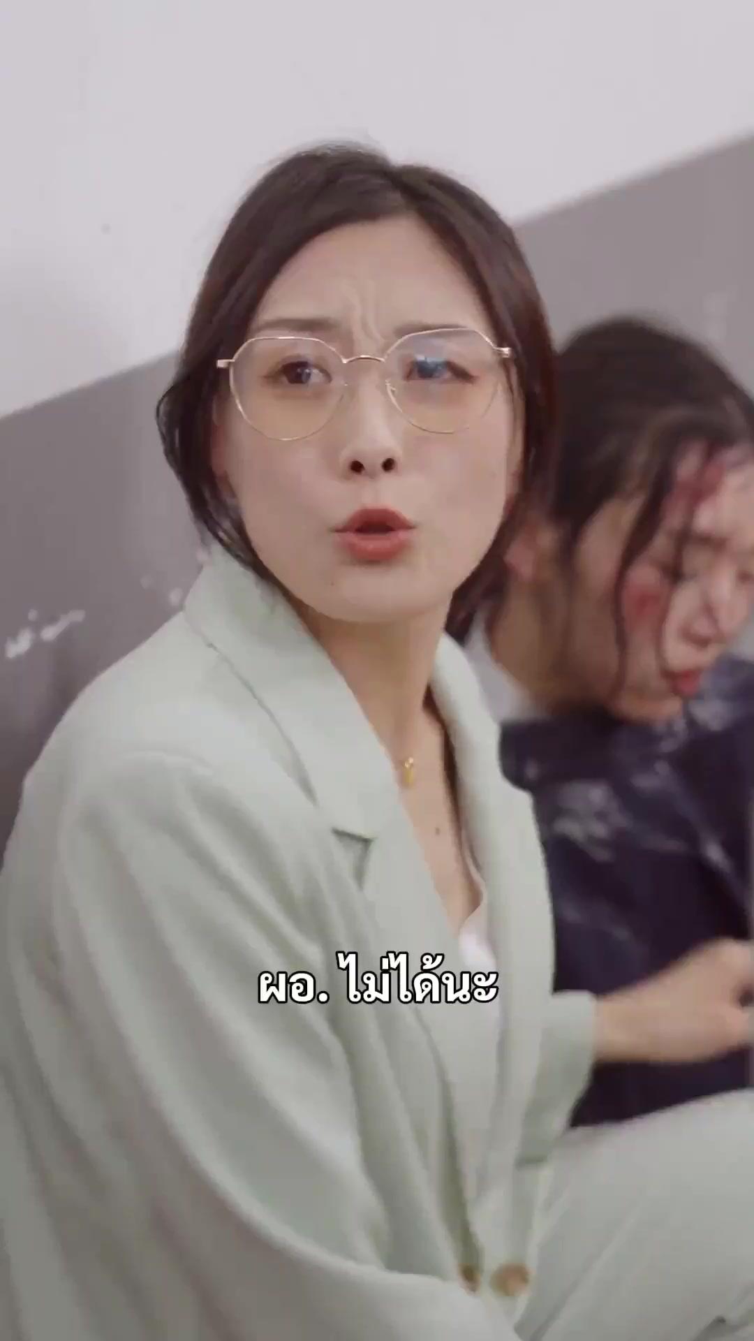 (พากย์เสียง) พระนางหล่อสวย