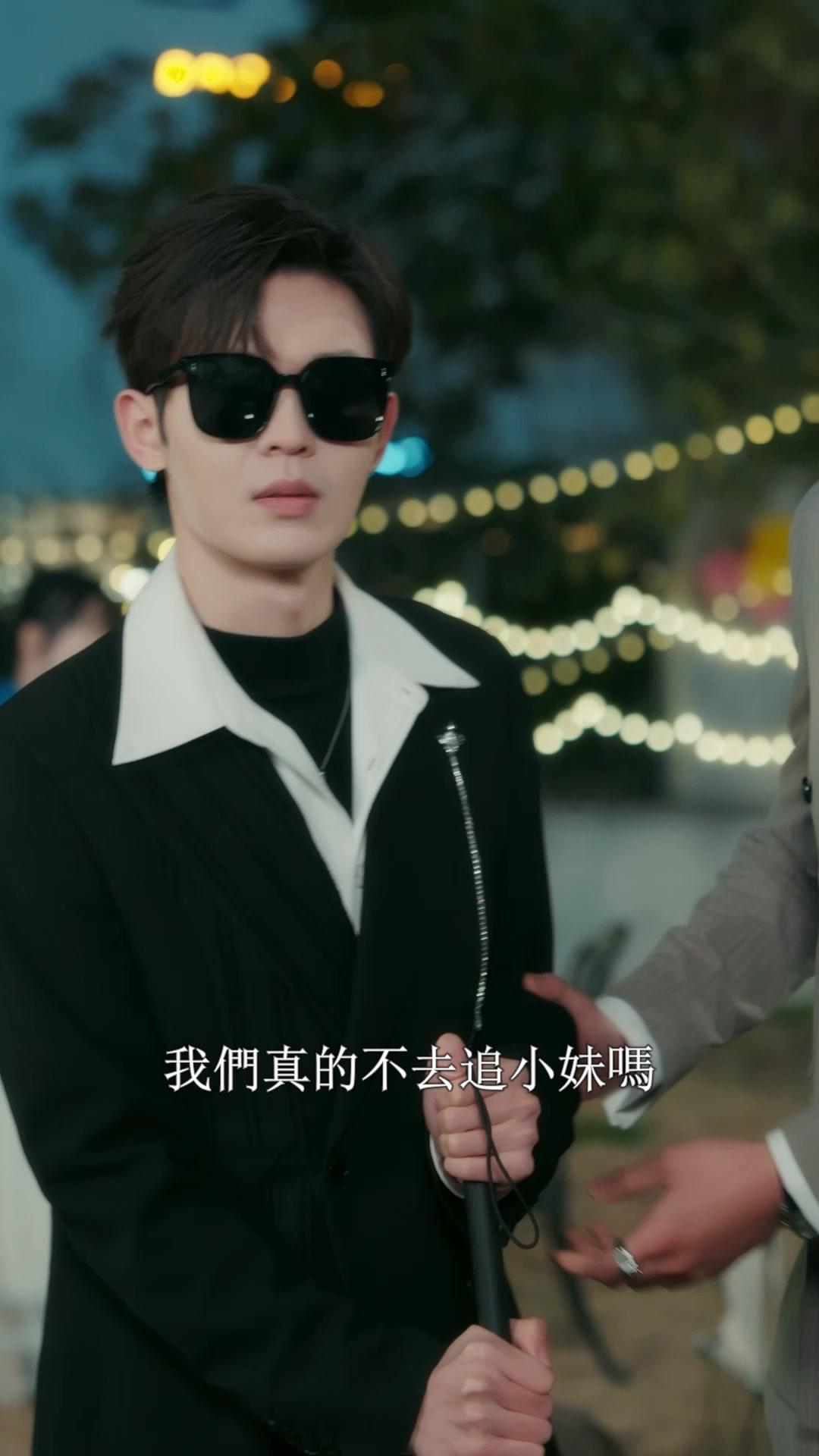 （粵語）長眠後三個哥哥為我白了頭