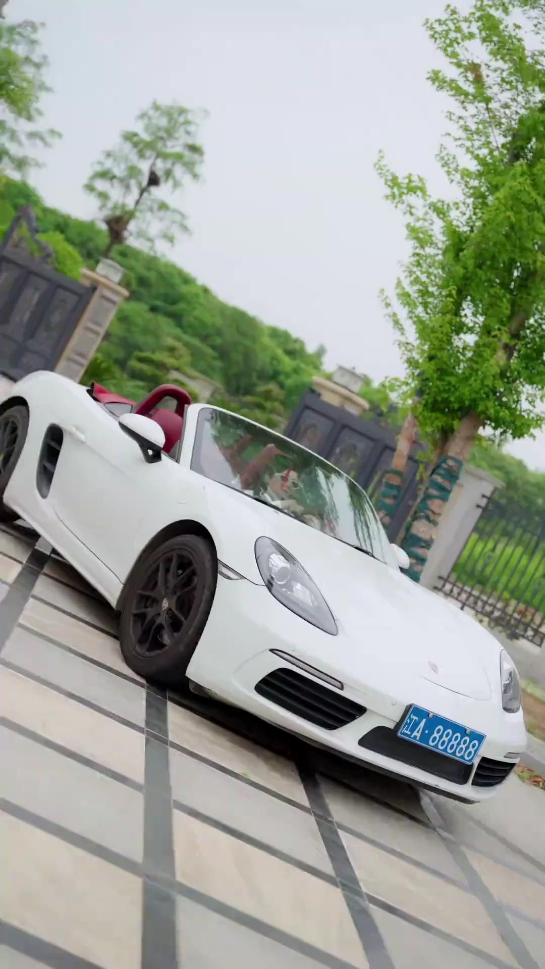 소설 속 주인공은 나야 나