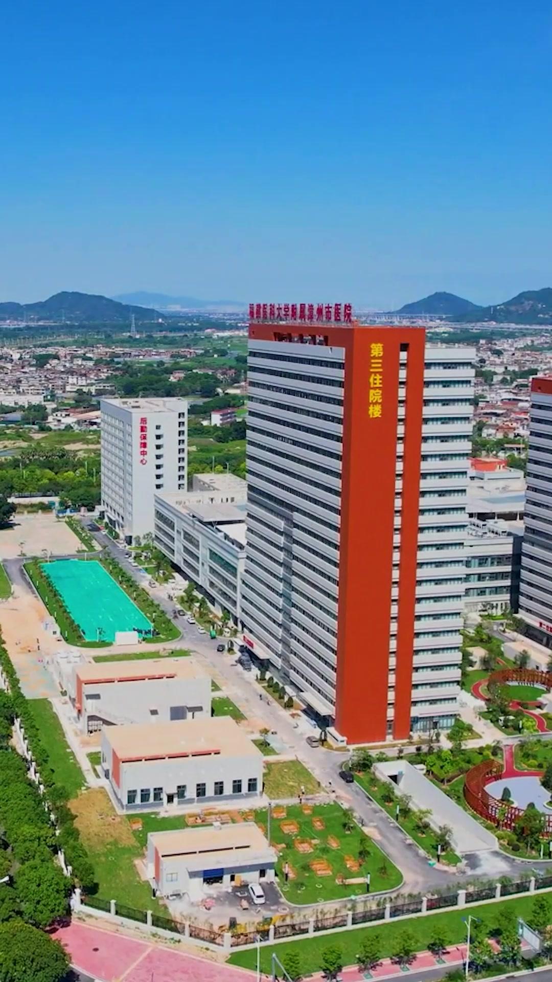 Keponakan Pembawa Harapan