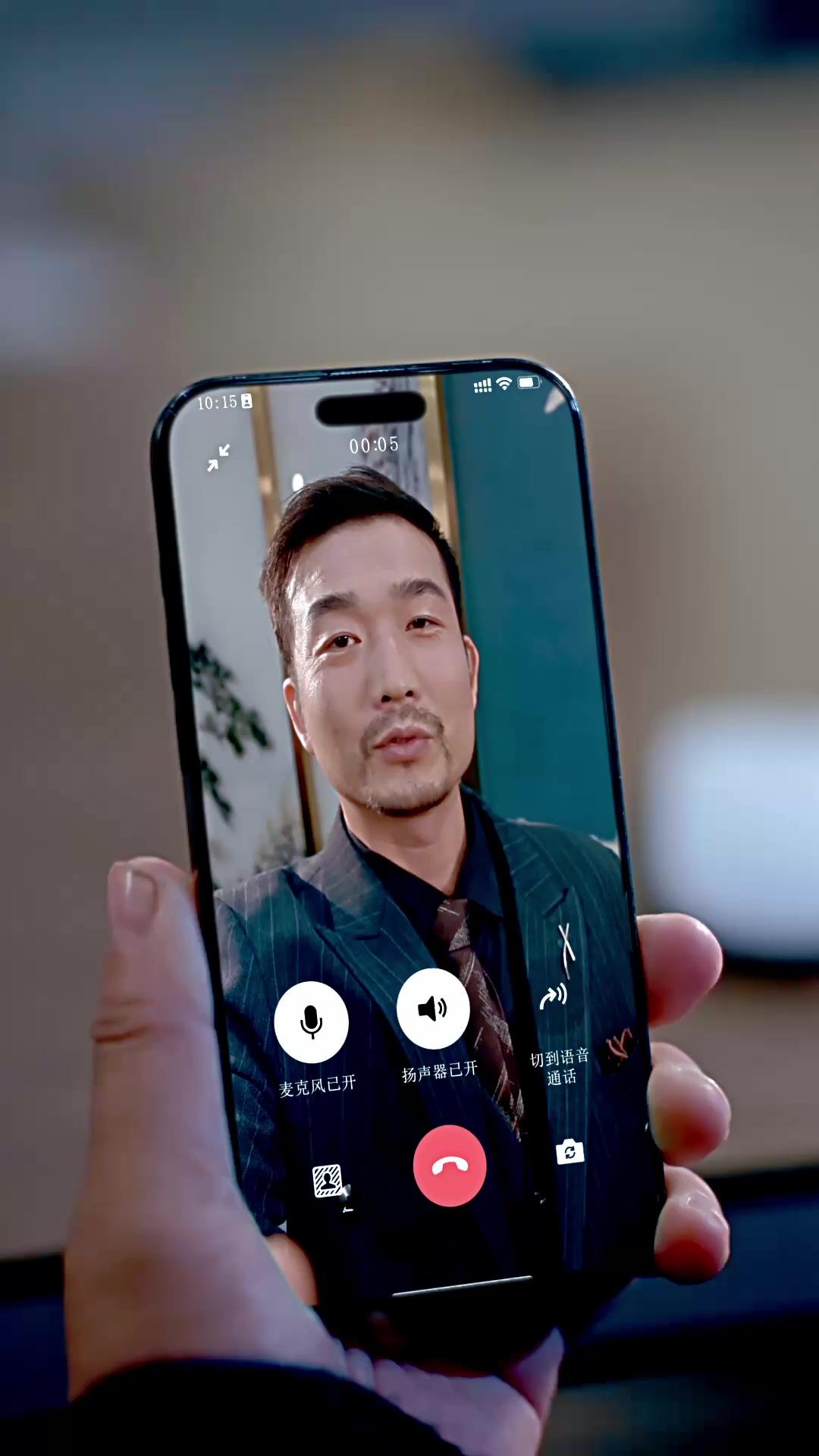 MON FILS, L'HÉRITIER DE MARIS