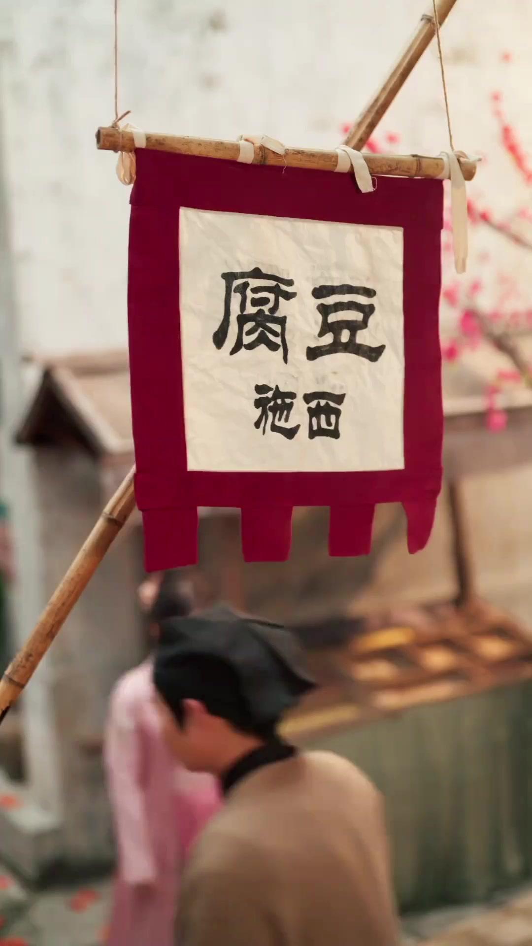 Musim Bunga di Peluk Mimpi