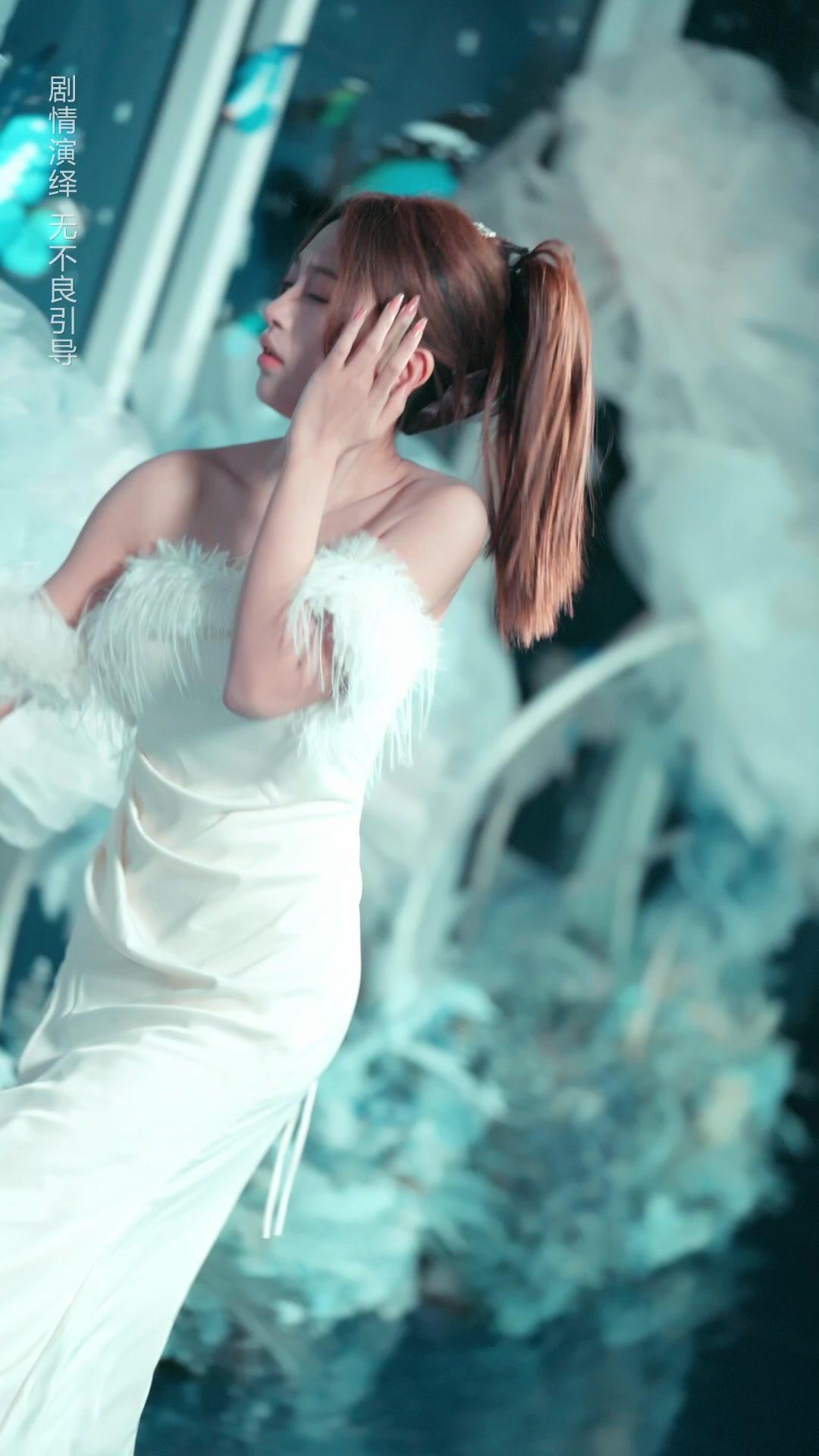 약혼남의 삼촌에게 반했다