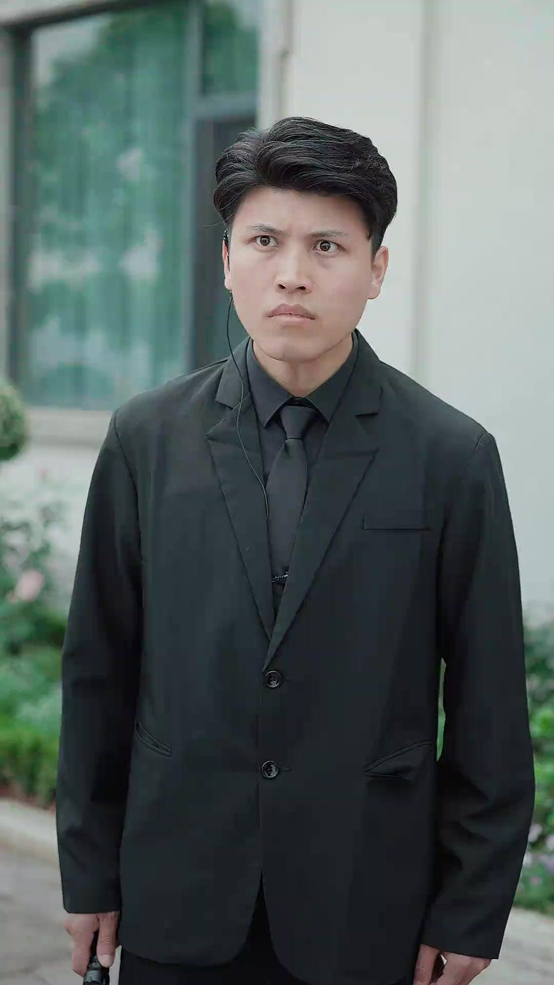 El guardián del olvido