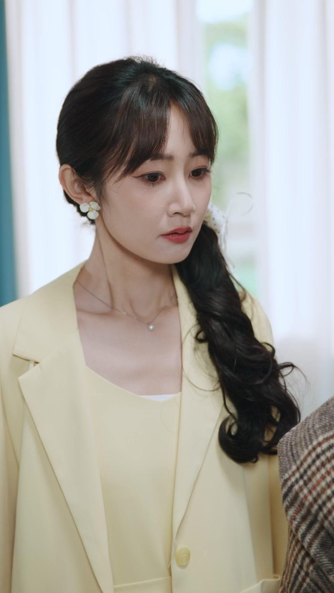 Siren, Heed the Call and Rise!