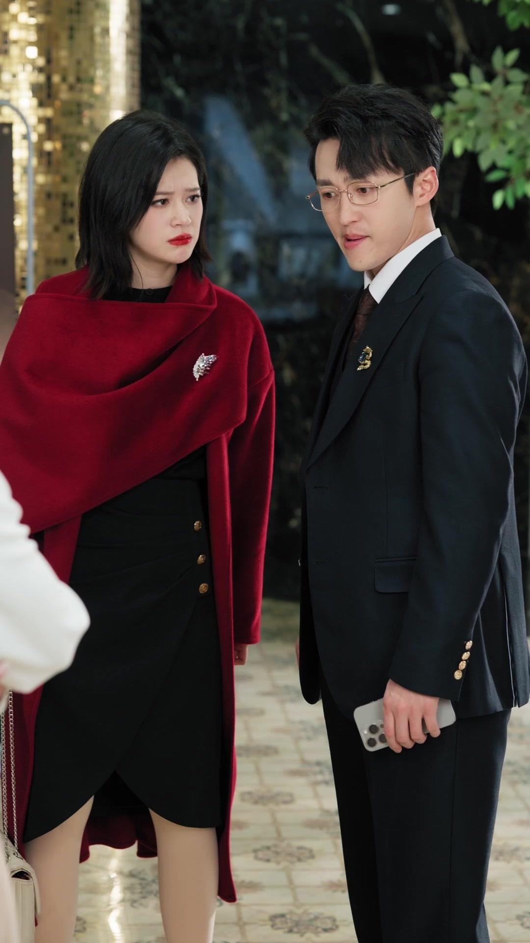 再見了，軟飯男