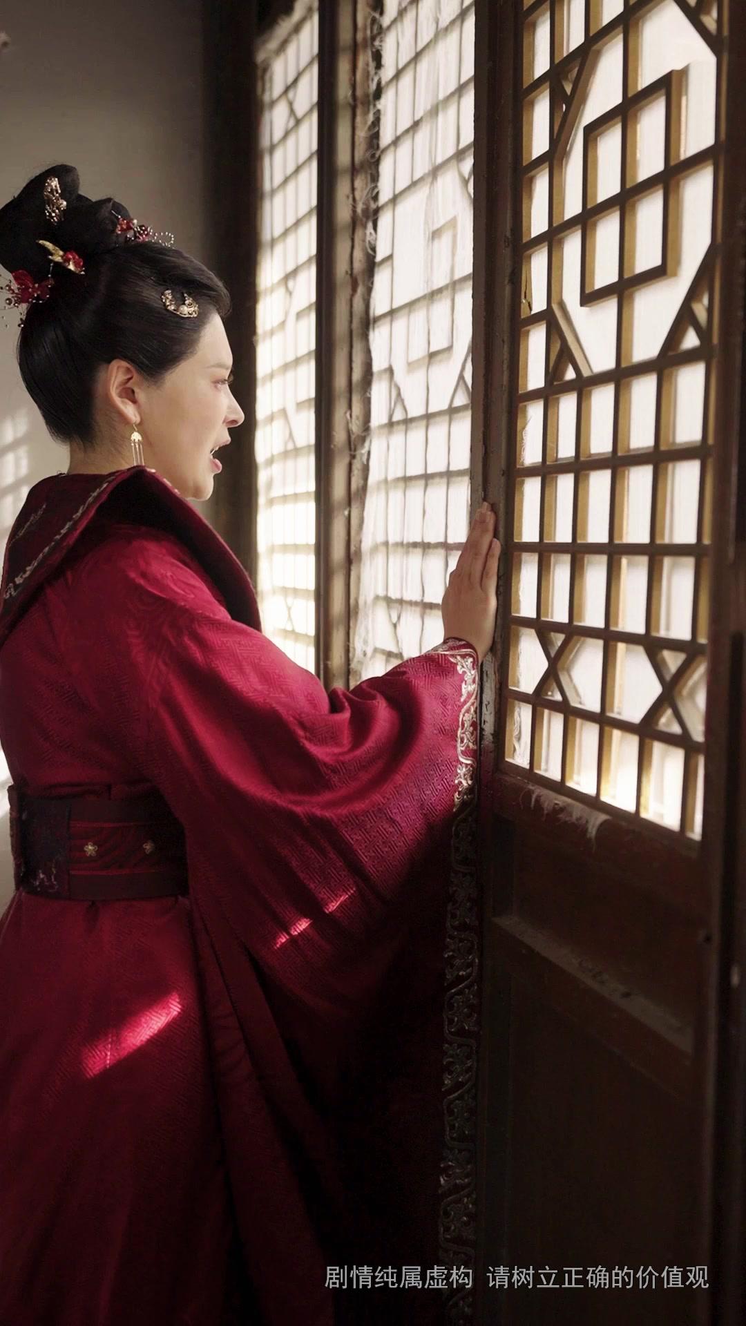  Kehormatan Putri Pewaris