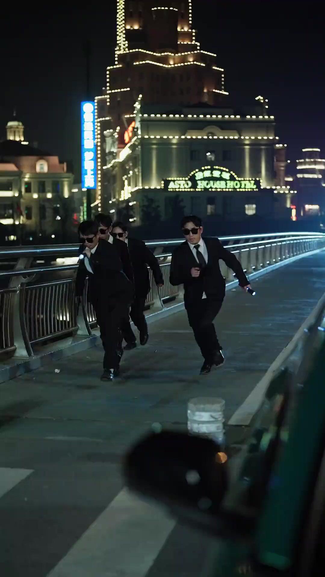 DANGEREUSEMENT À TOI