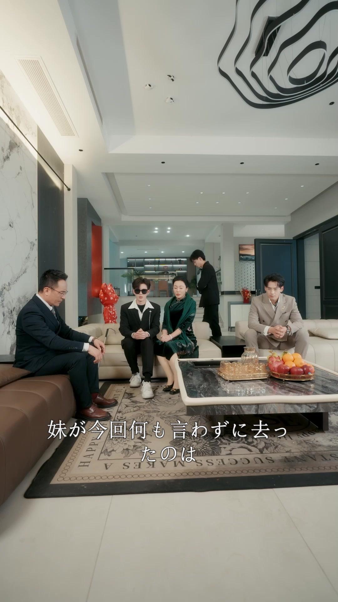 (吹き替え)30年の眠り姫