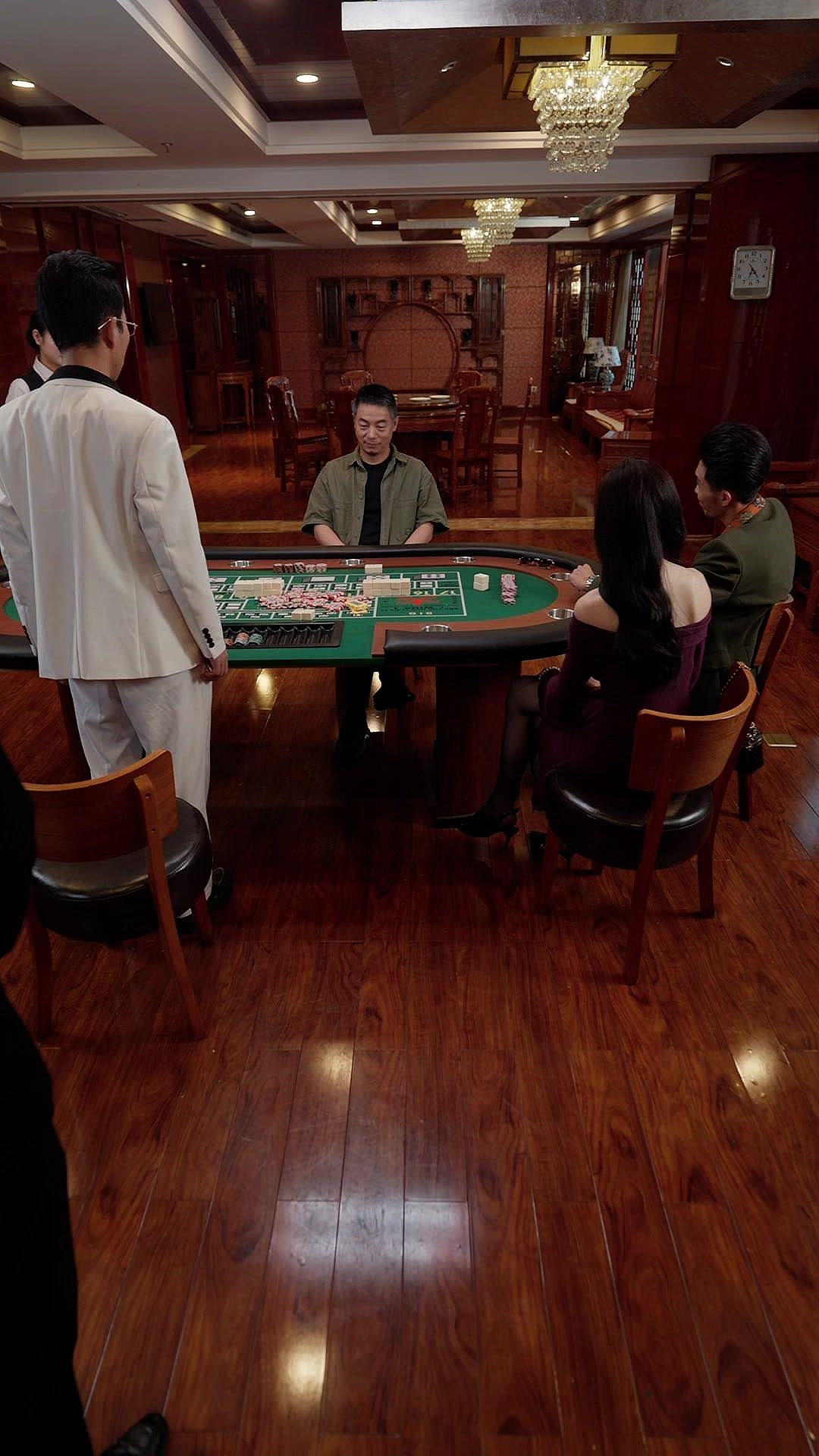 ความลับบนโต๊ะพนัน