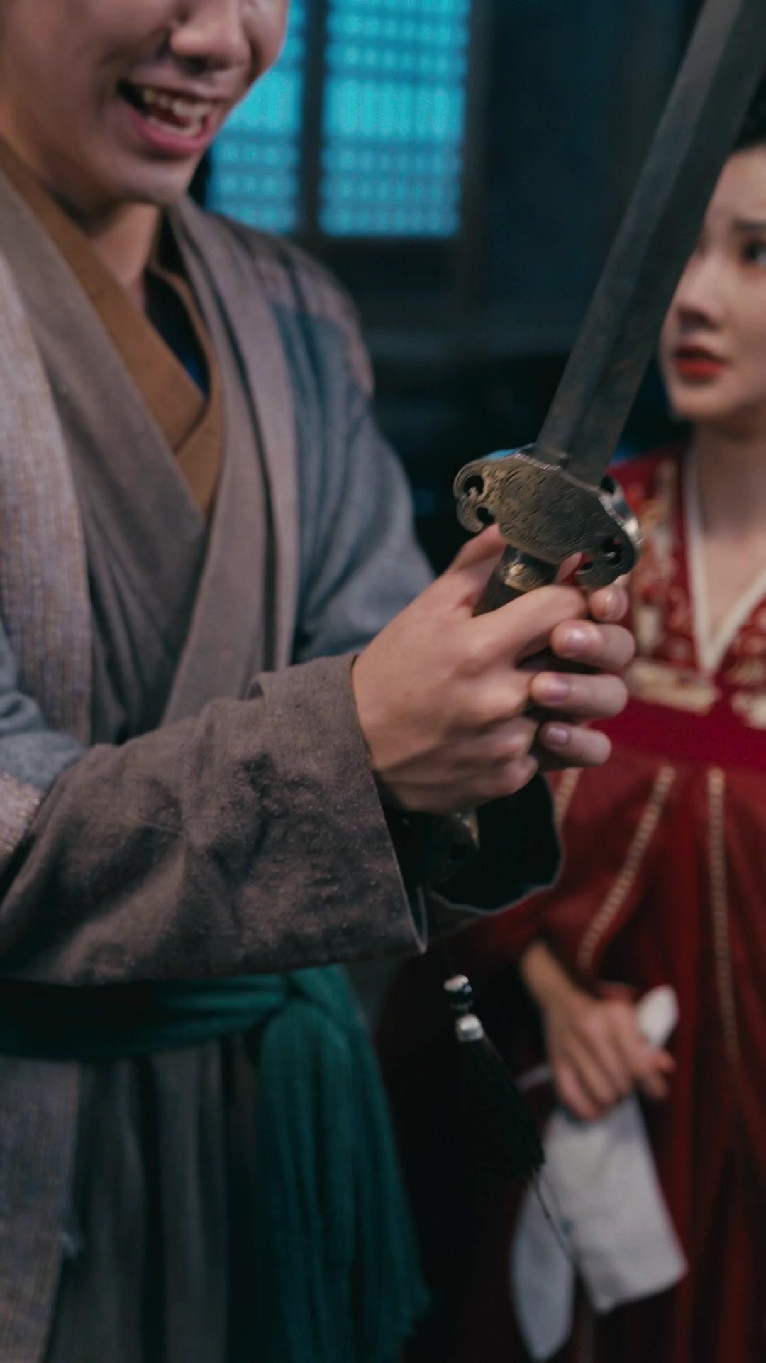 Dewa Pedang di Antara Kami