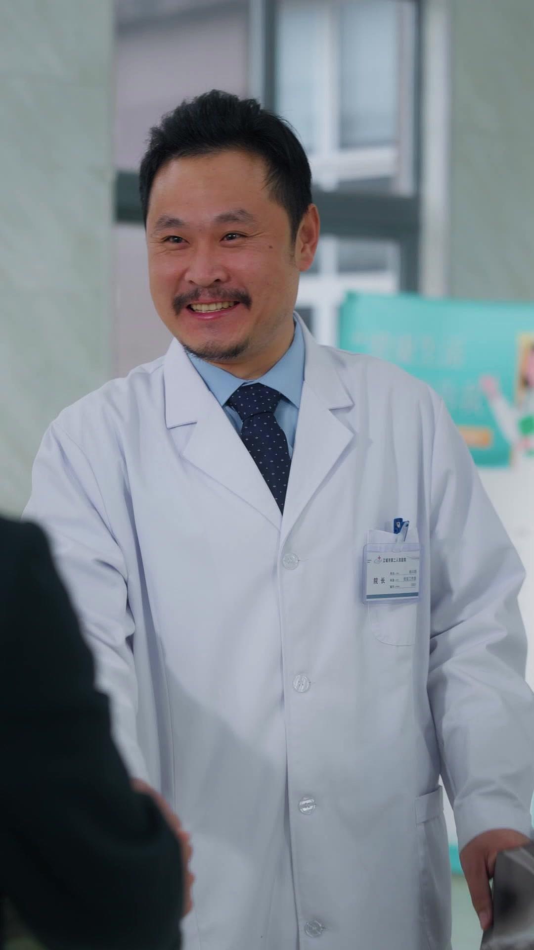 堕ちた医聖～5年越しに明かされる真実～