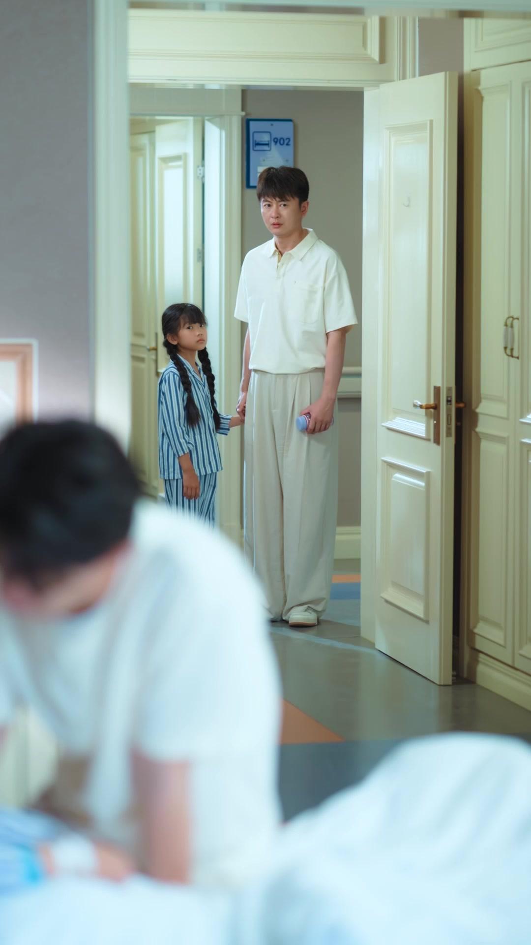 O Preço do Arrependimento