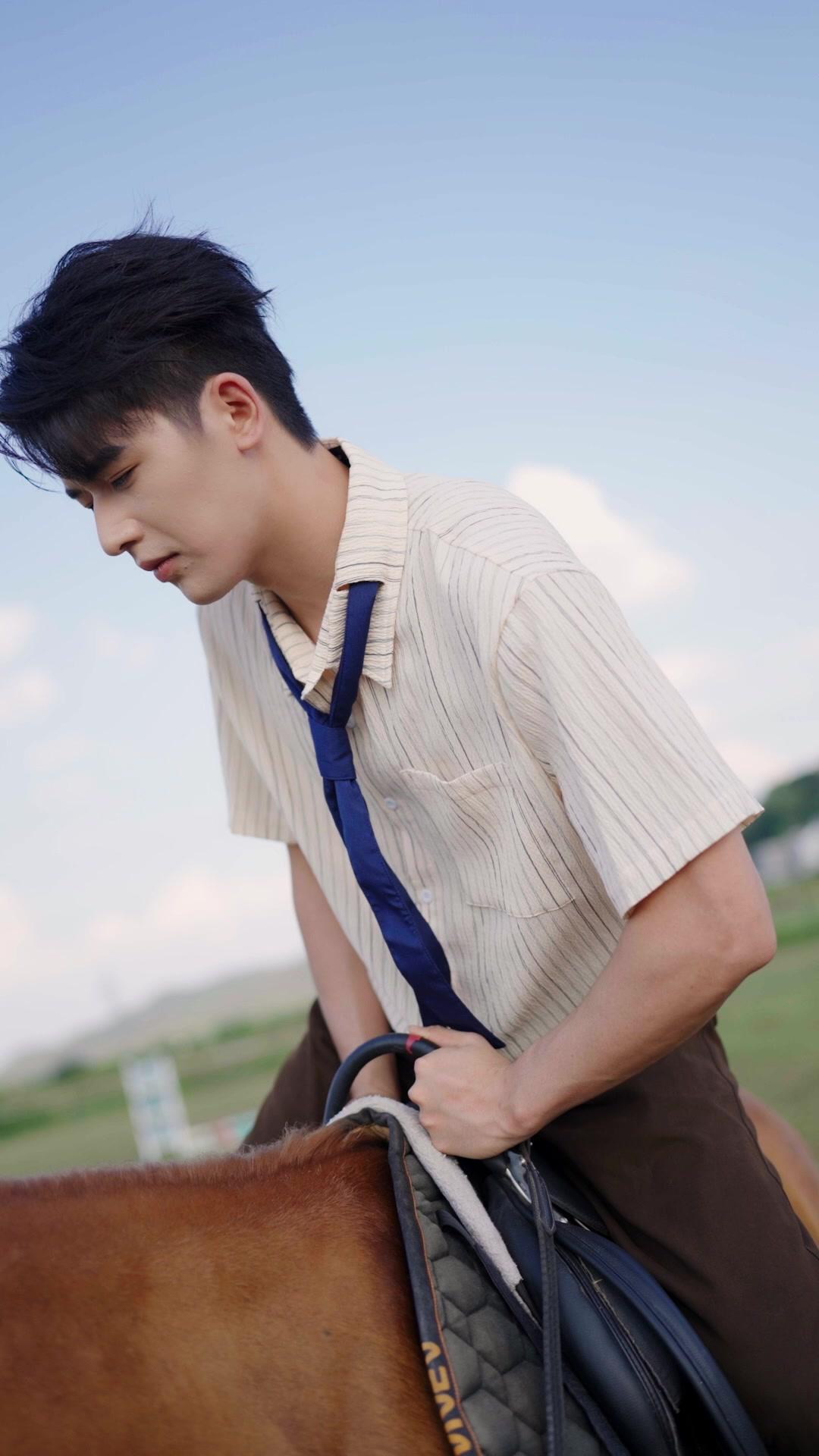 Suami Sewaanku Konglomerat