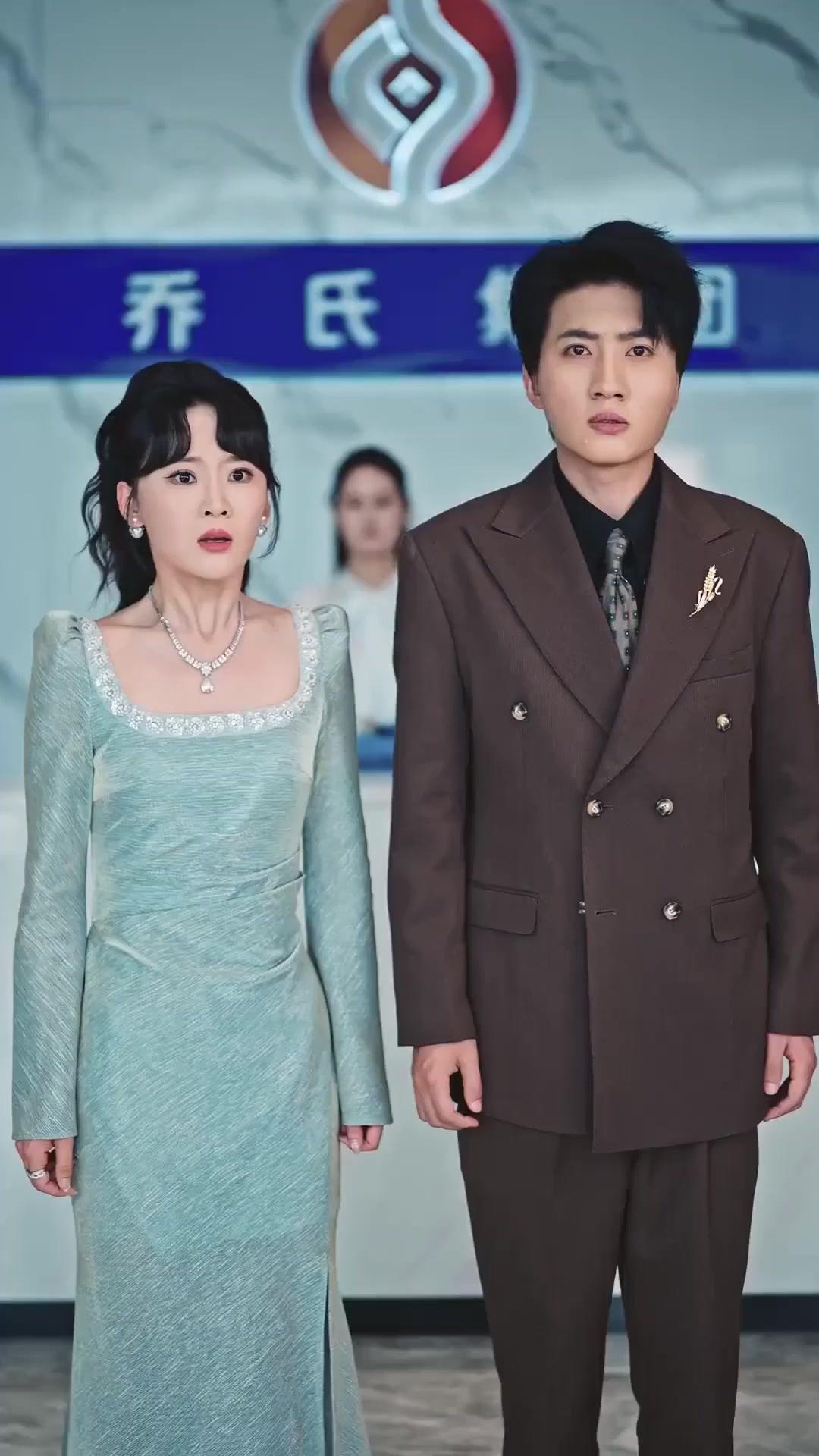 (Dubbed)I Made Him, I’ll Break Him