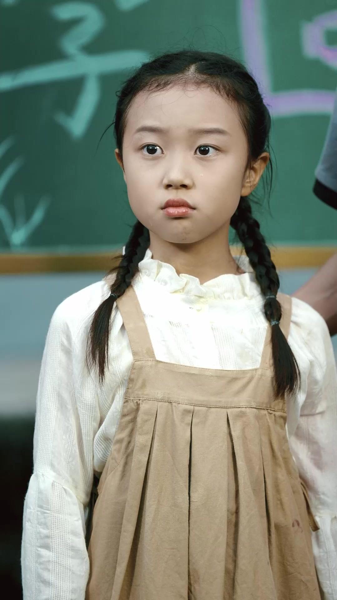 Gadis pembawa keberuntungan