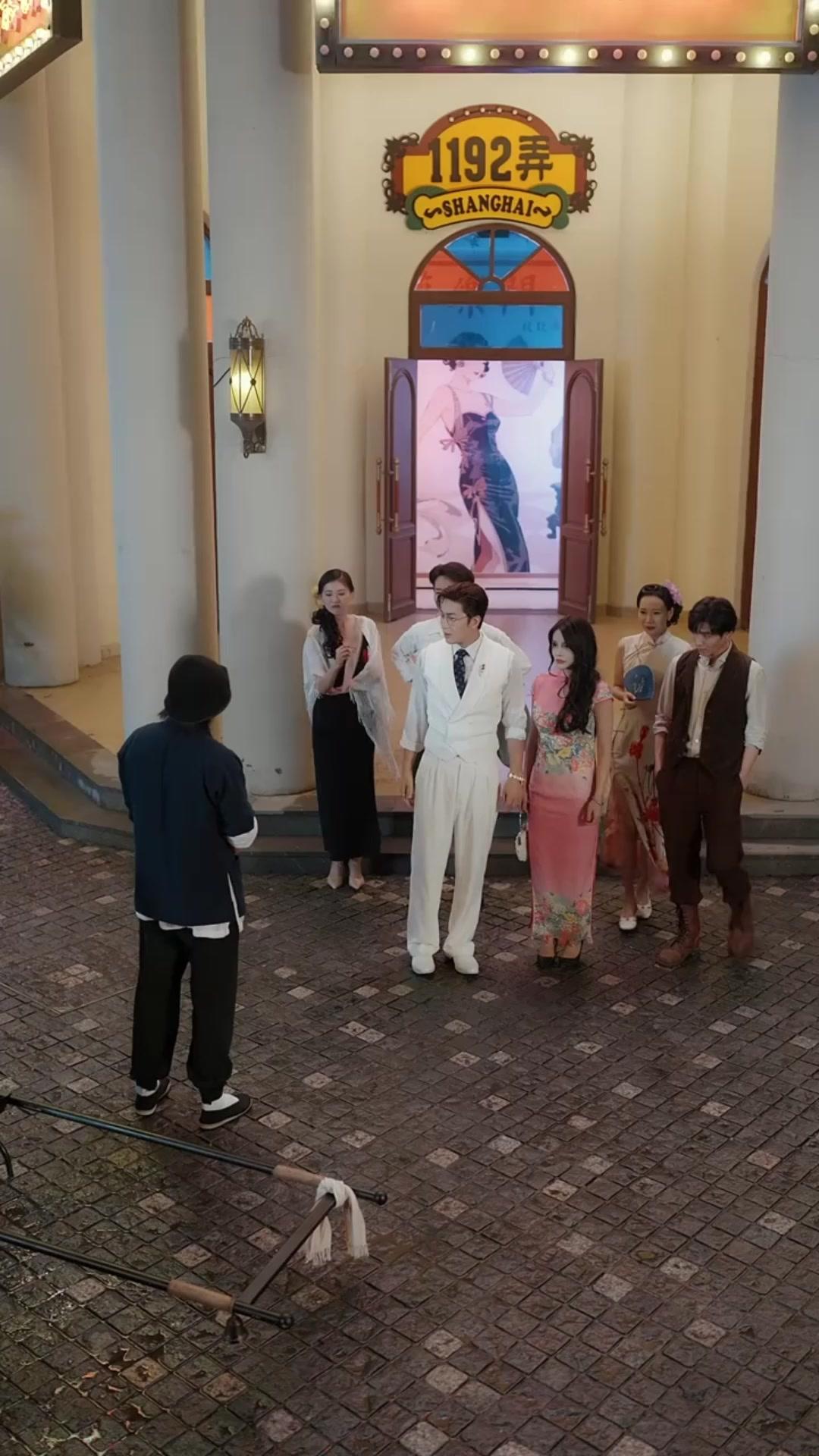 Puño de furia, corazón de padre