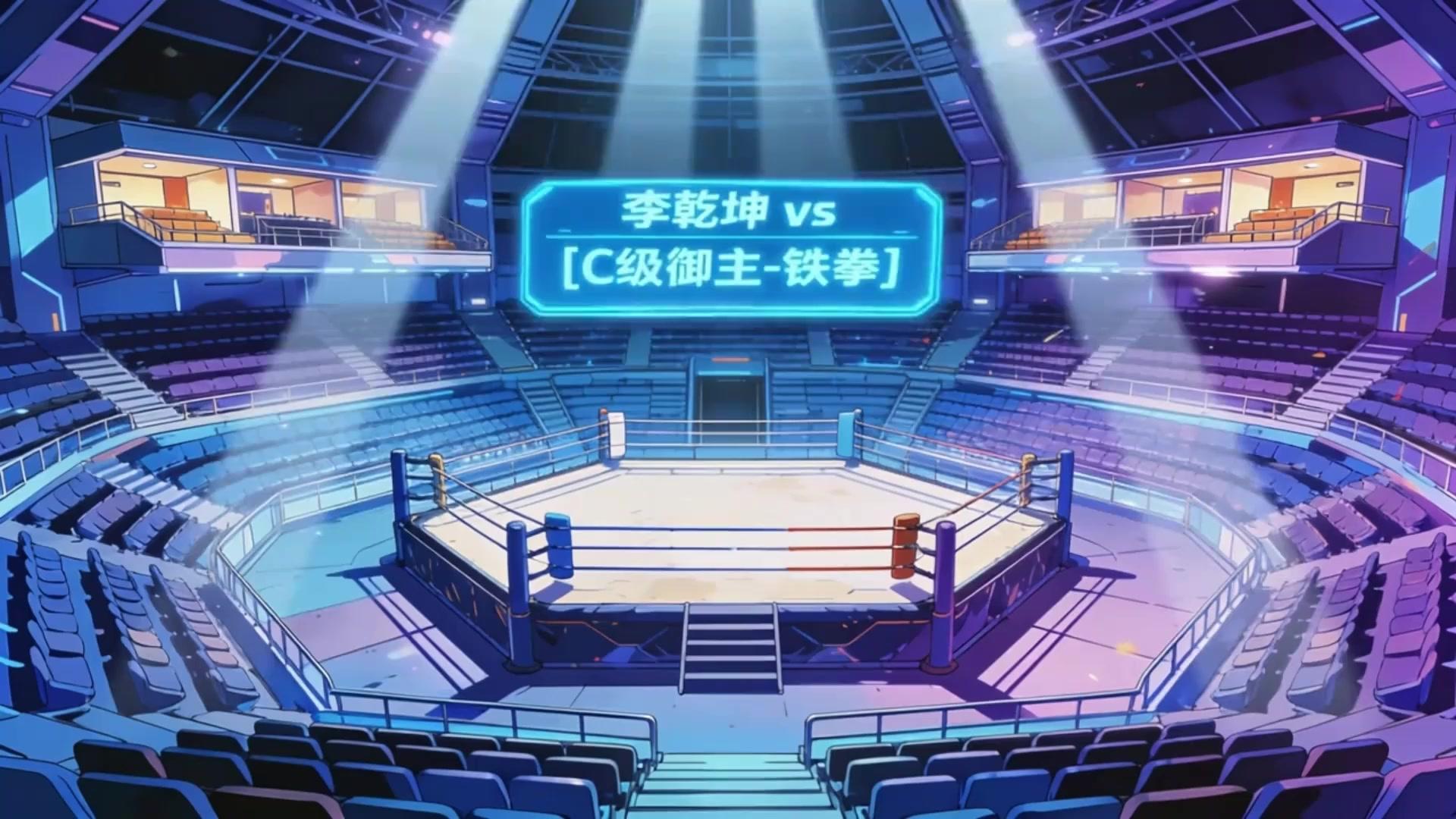 Hệ Thống Cải Tạo Cơ Nương