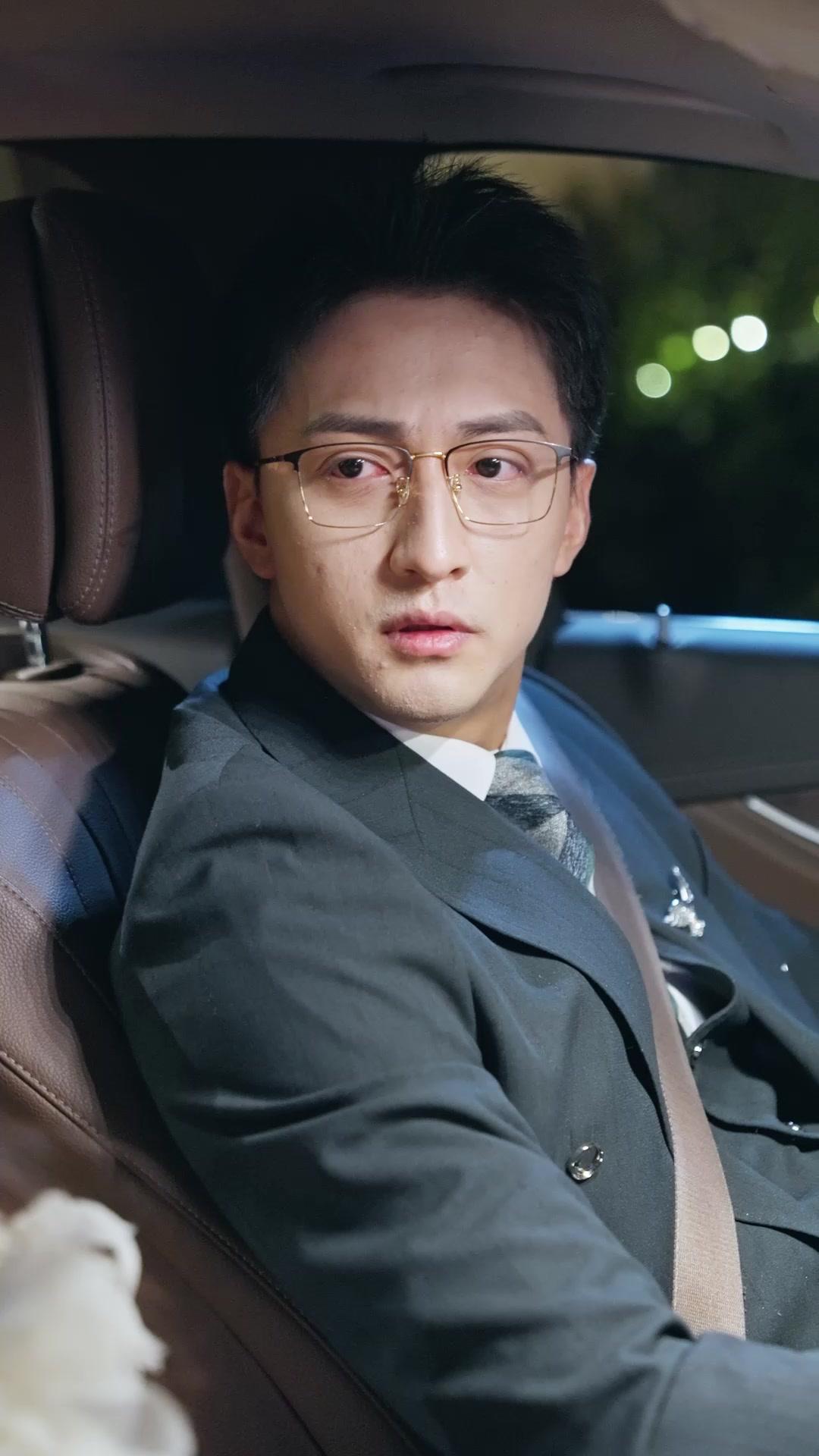 เจ้าหญิงของลูกชาย