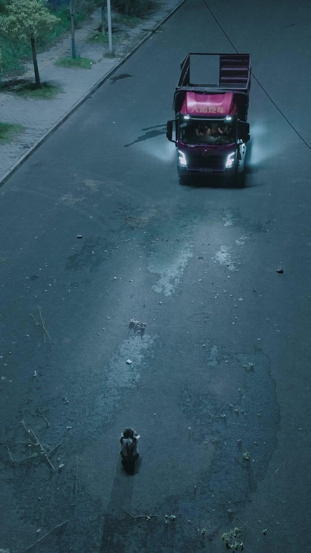 Anak Dari Masa Depan