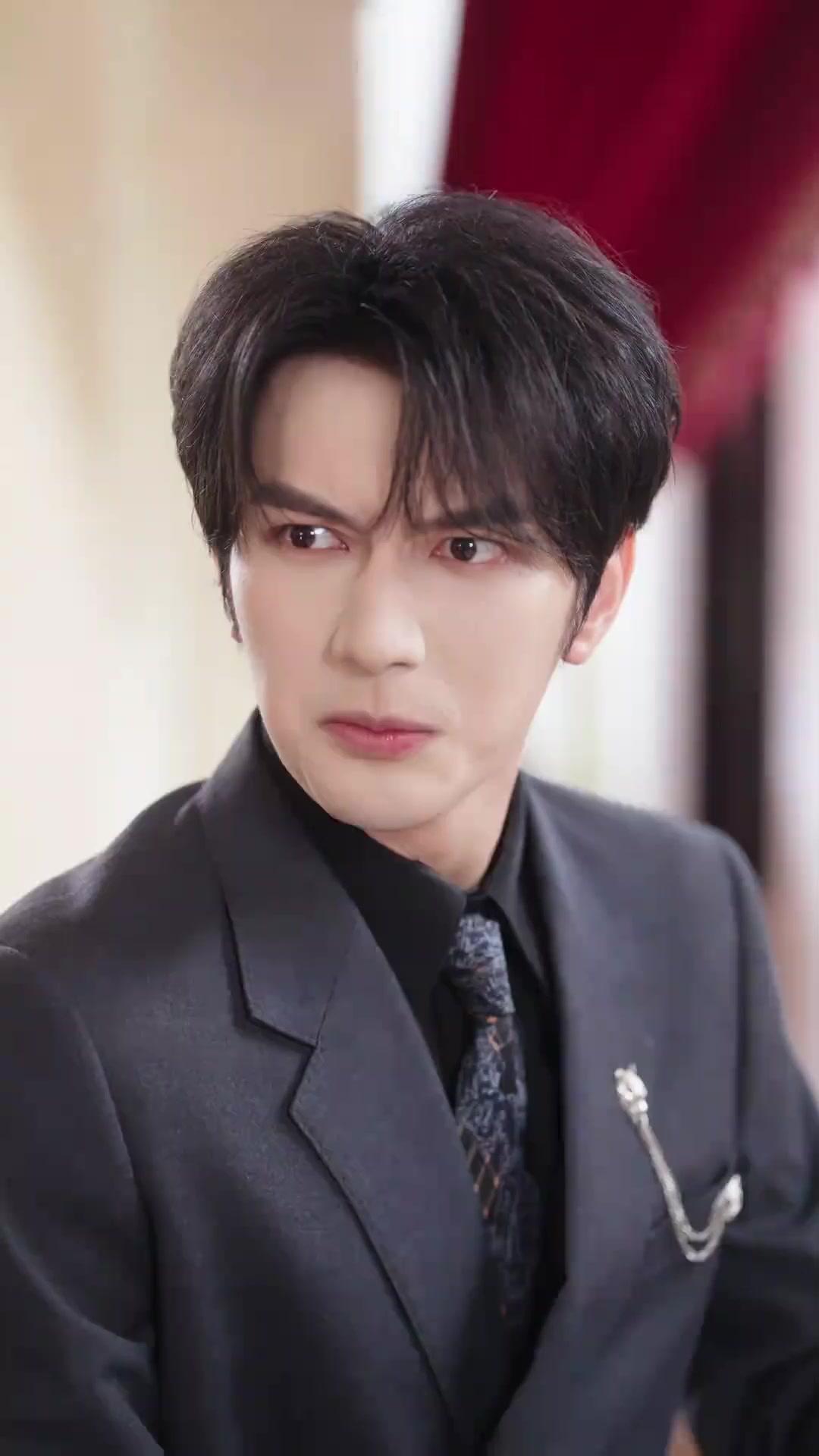 My CEO Daddy Husband