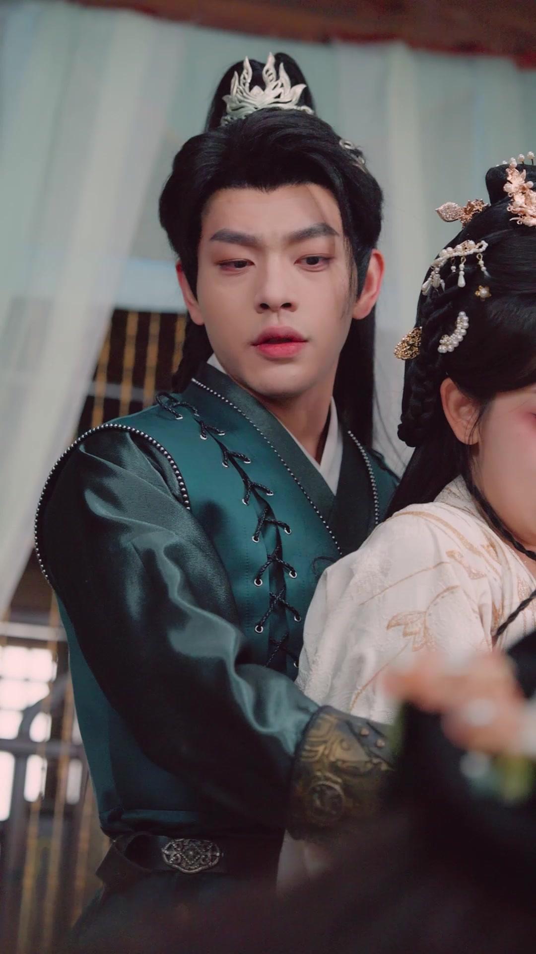 My Wife, the Future Empress?