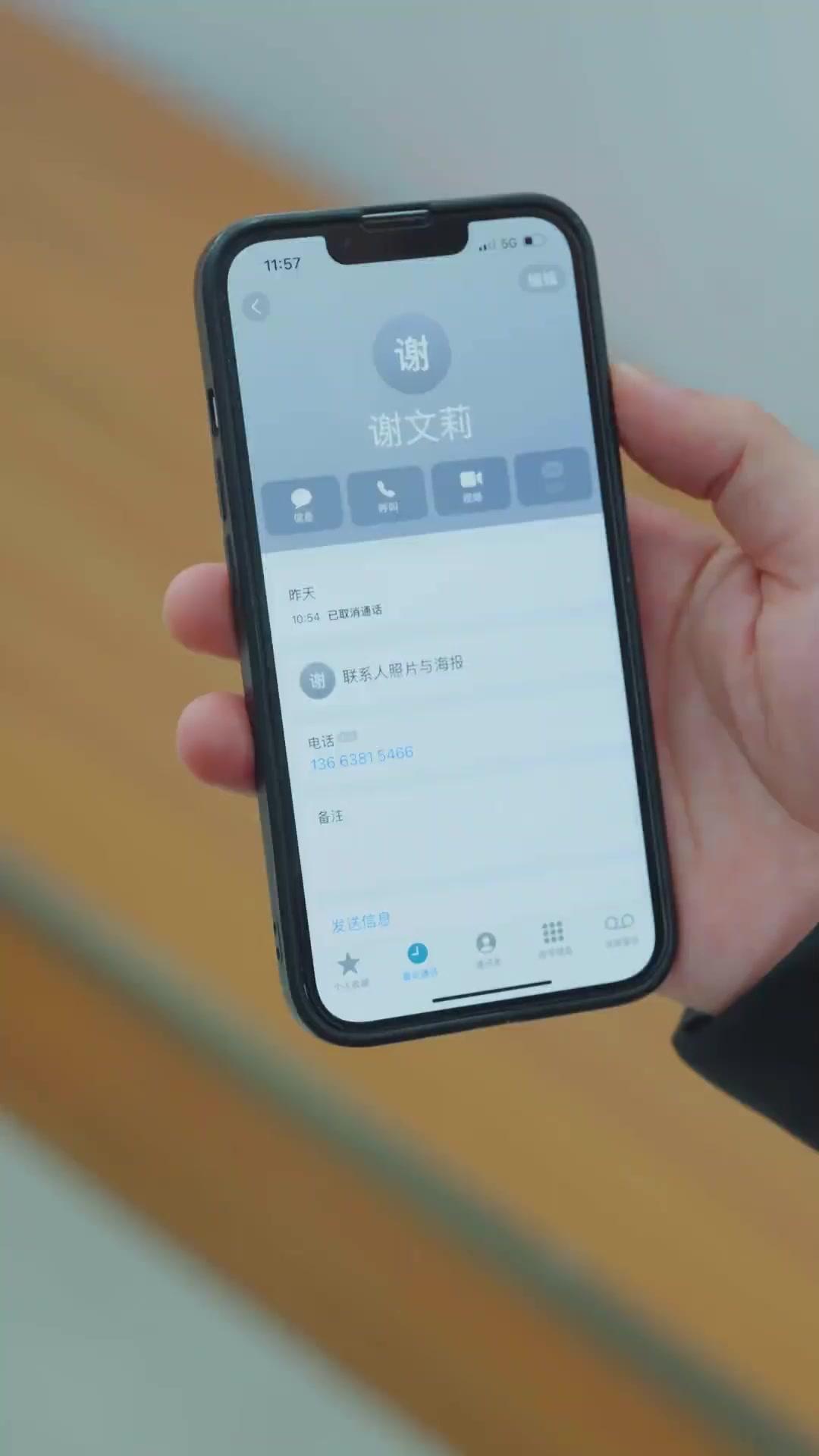 ¡Arrodíllense, mi papá ha vuelto!