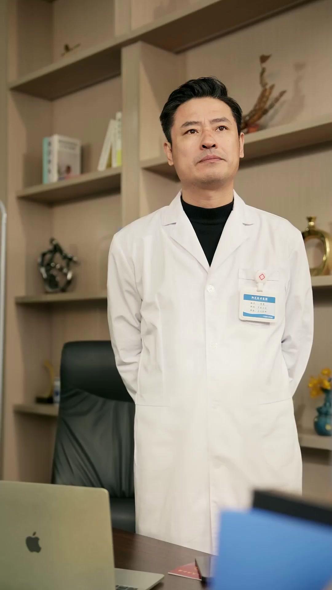 Tay Thần Cải Mệnh