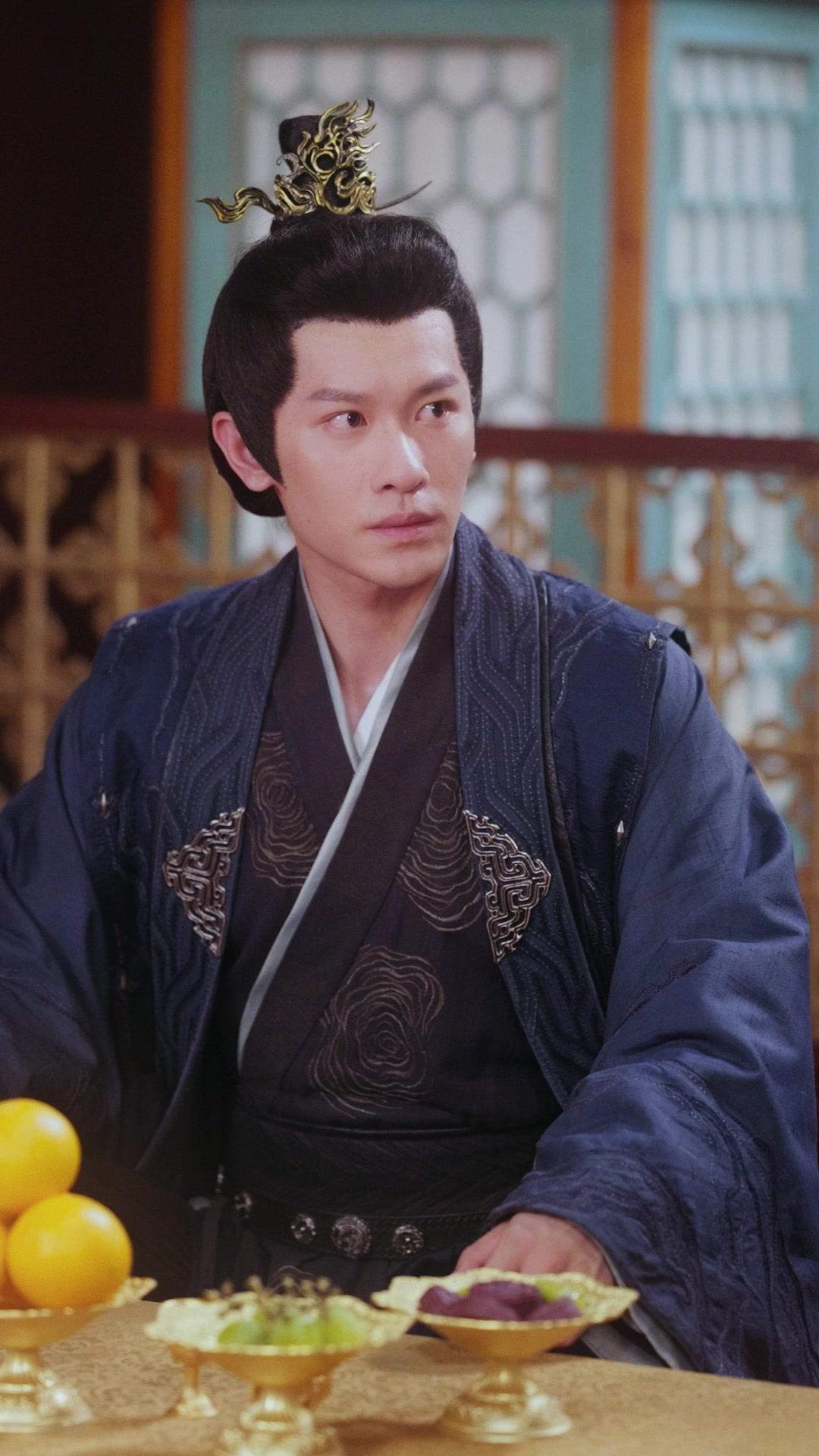 Permaisuri Kesayangan Kaisar