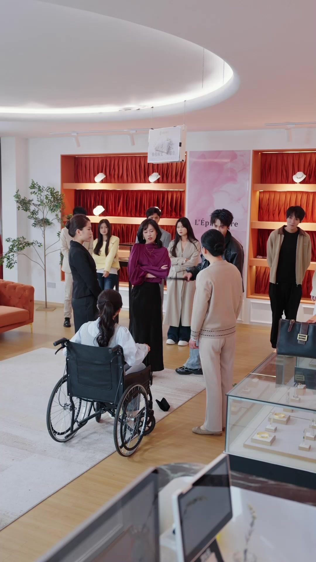 ชีวิตที่พังทลาย