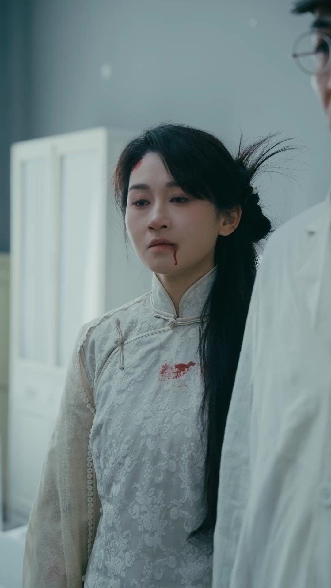 Hija del poder, madre del dolor