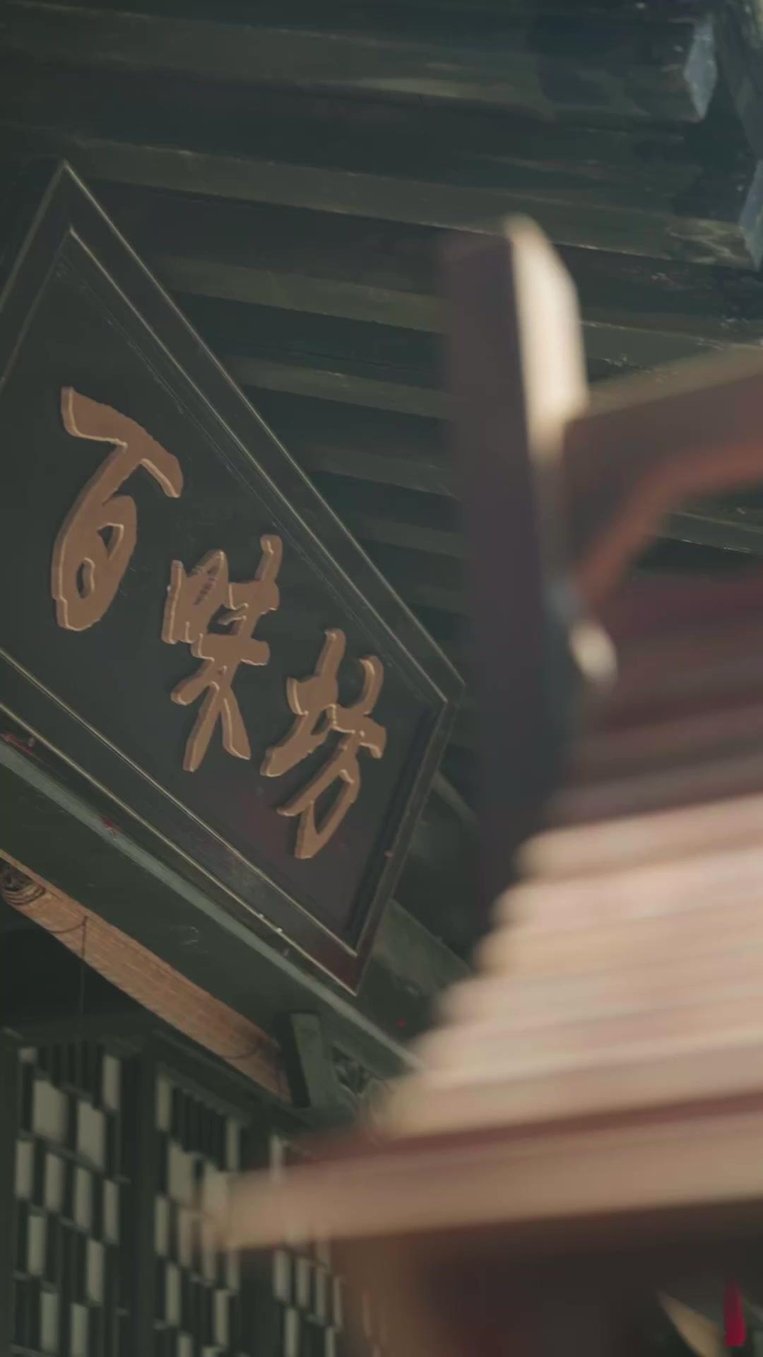 My Clingy Husband by Contract