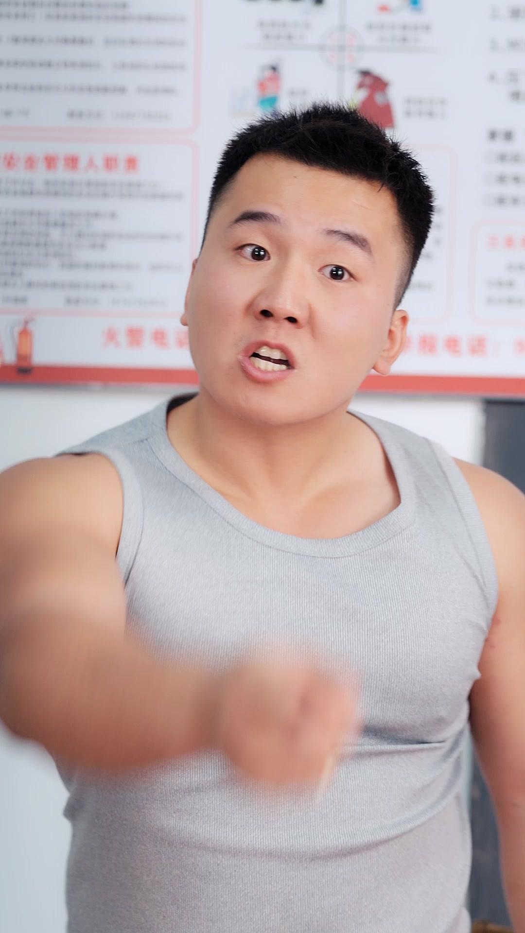 Bos, Aku Bukan Pamandu Biasa