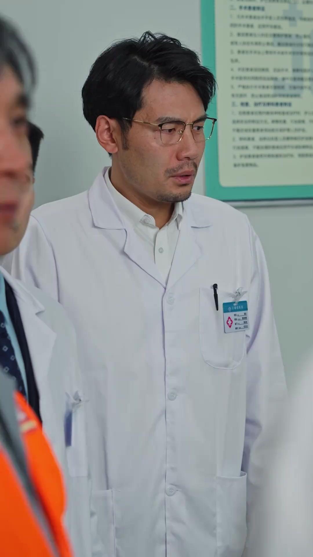 Perubatan dan Kedermawan Hati