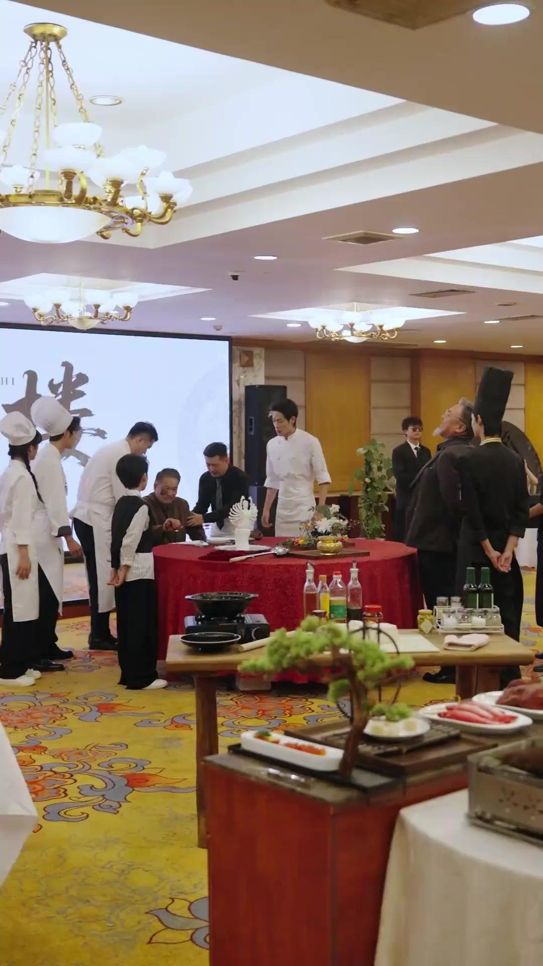 سيد المذاق الصغير