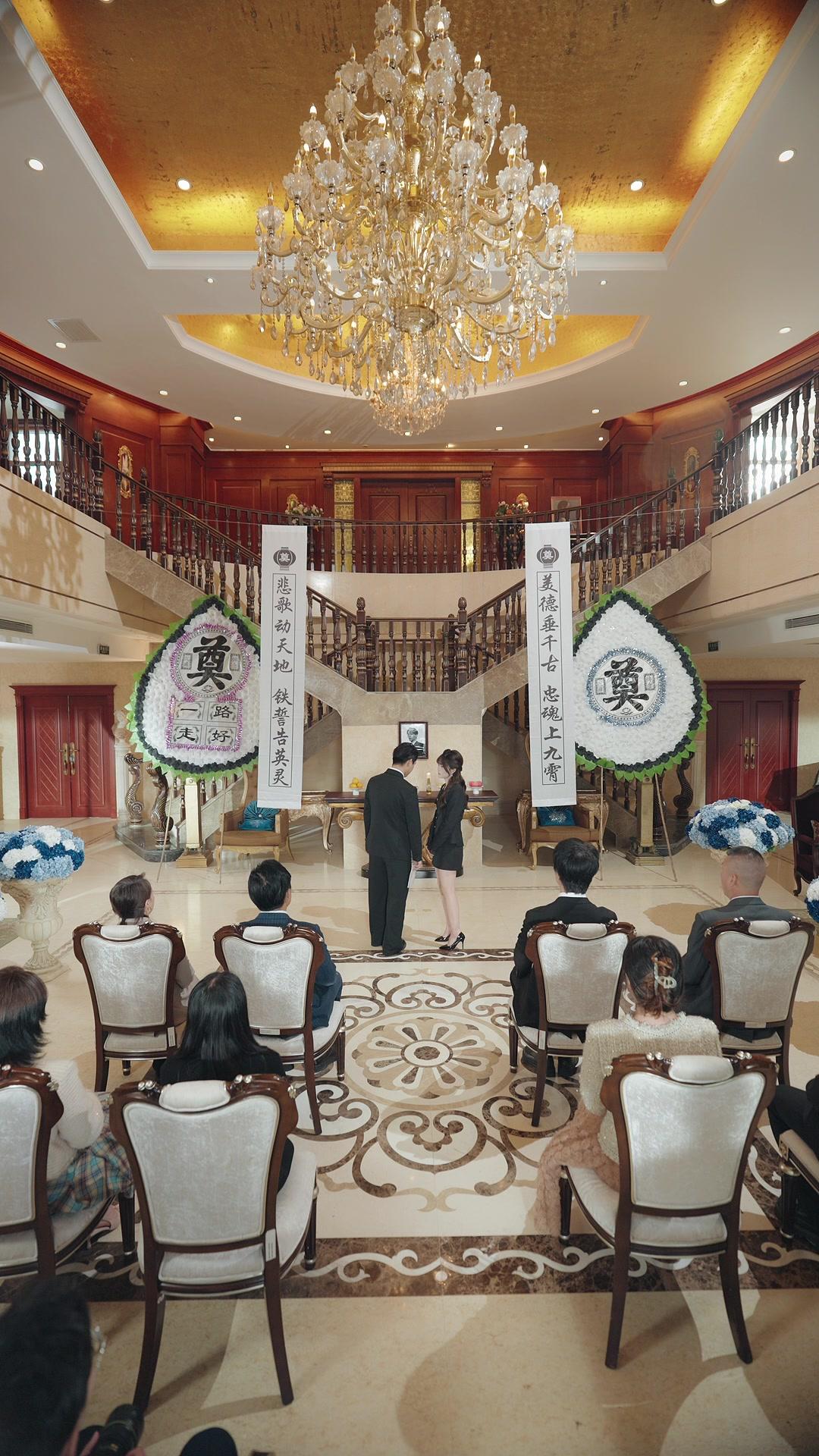 Ugly Husband's Secret Identity