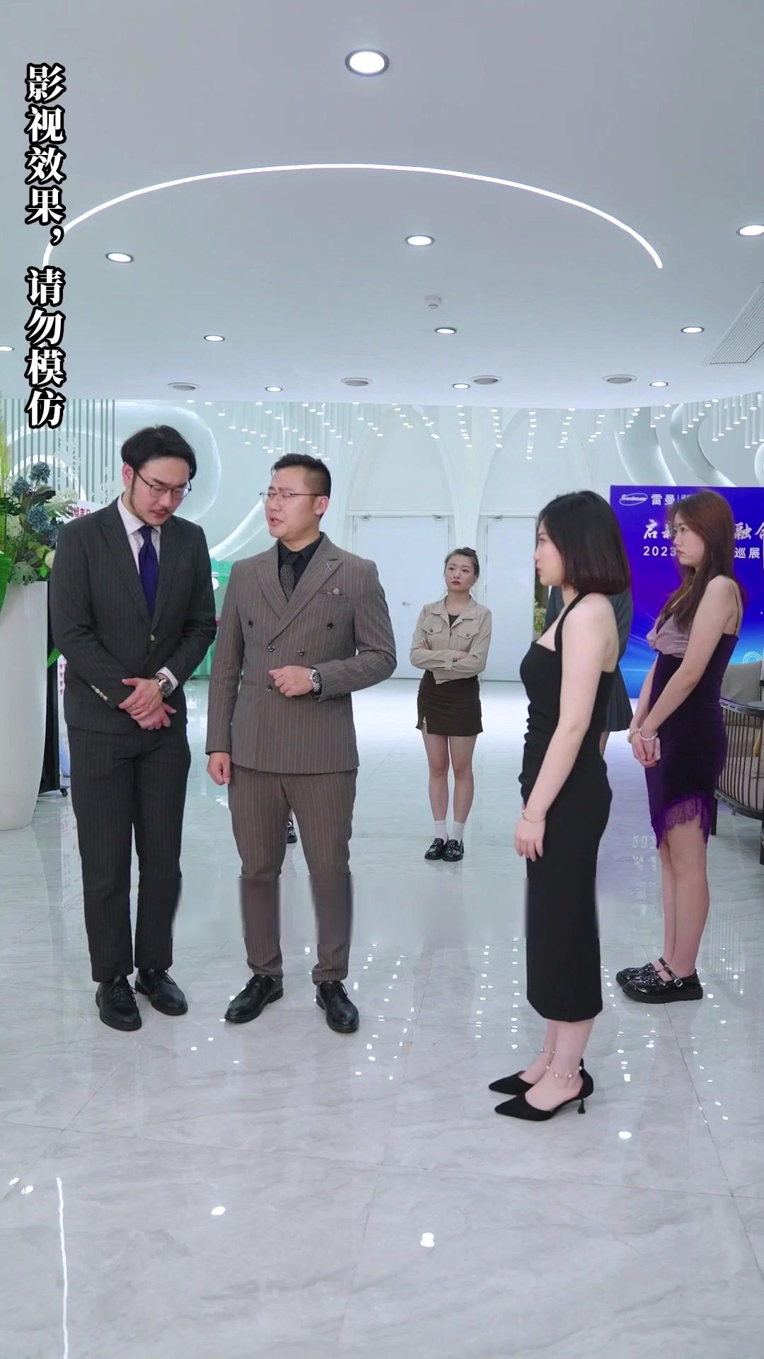 Akulah Putri Sejati!