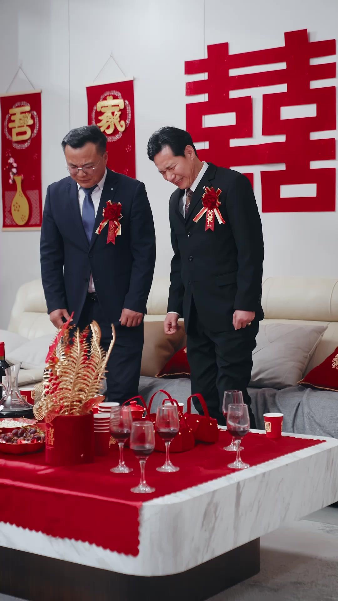 Matrimonio destinado