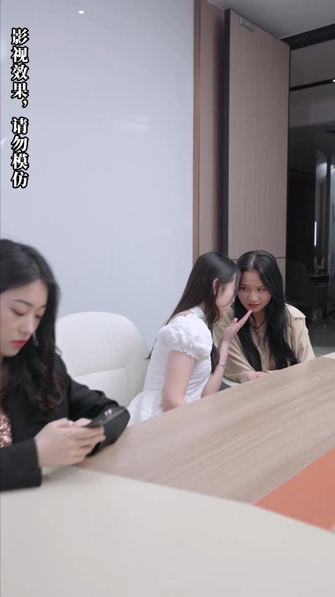 Akulah Putri Sejati!