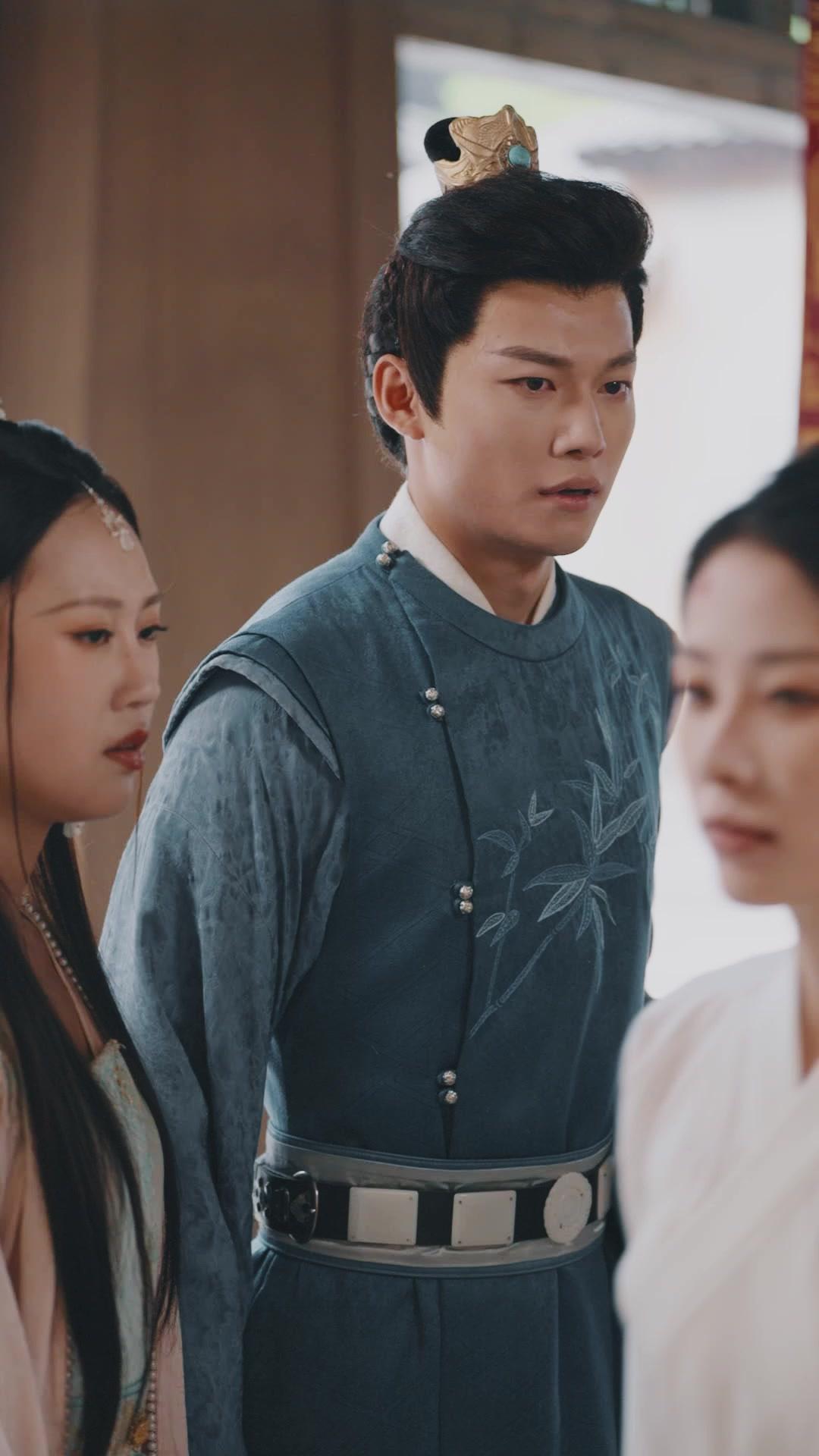 Alteza, demasiado tarde para tu amor