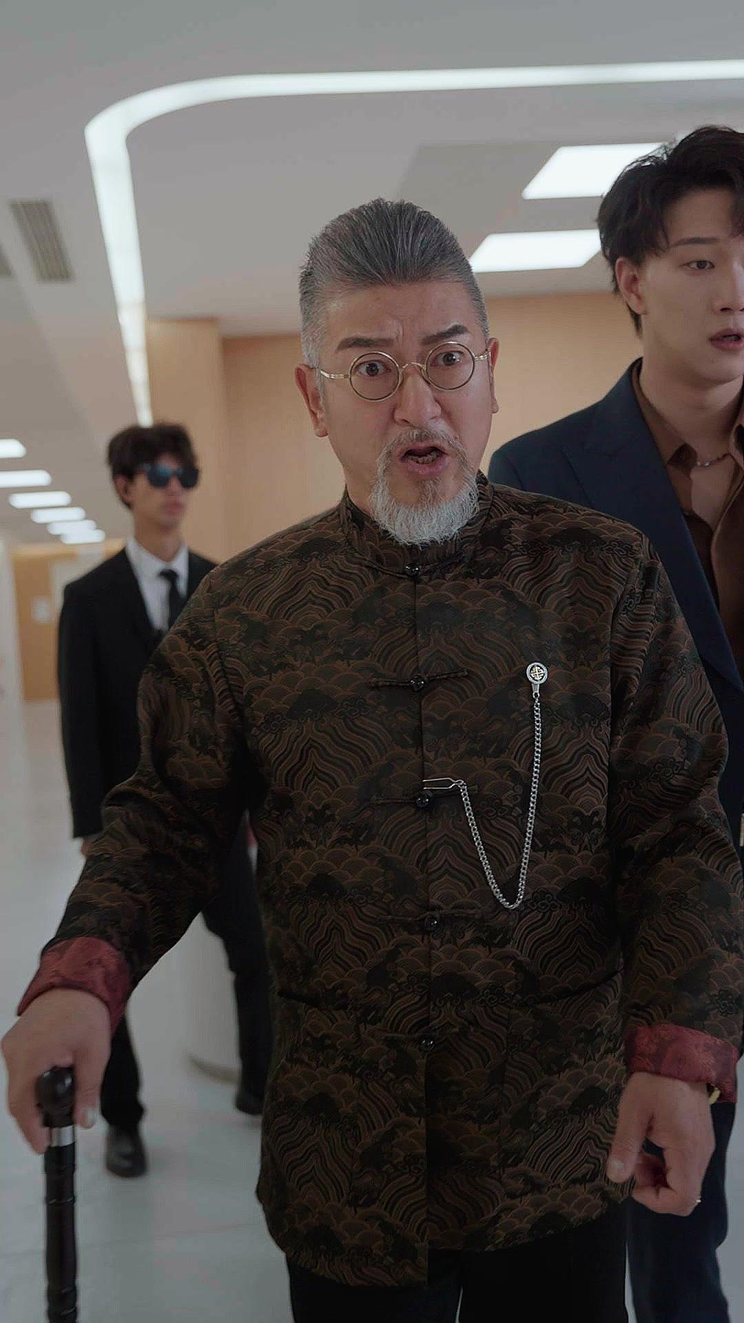 El guardián del olvido