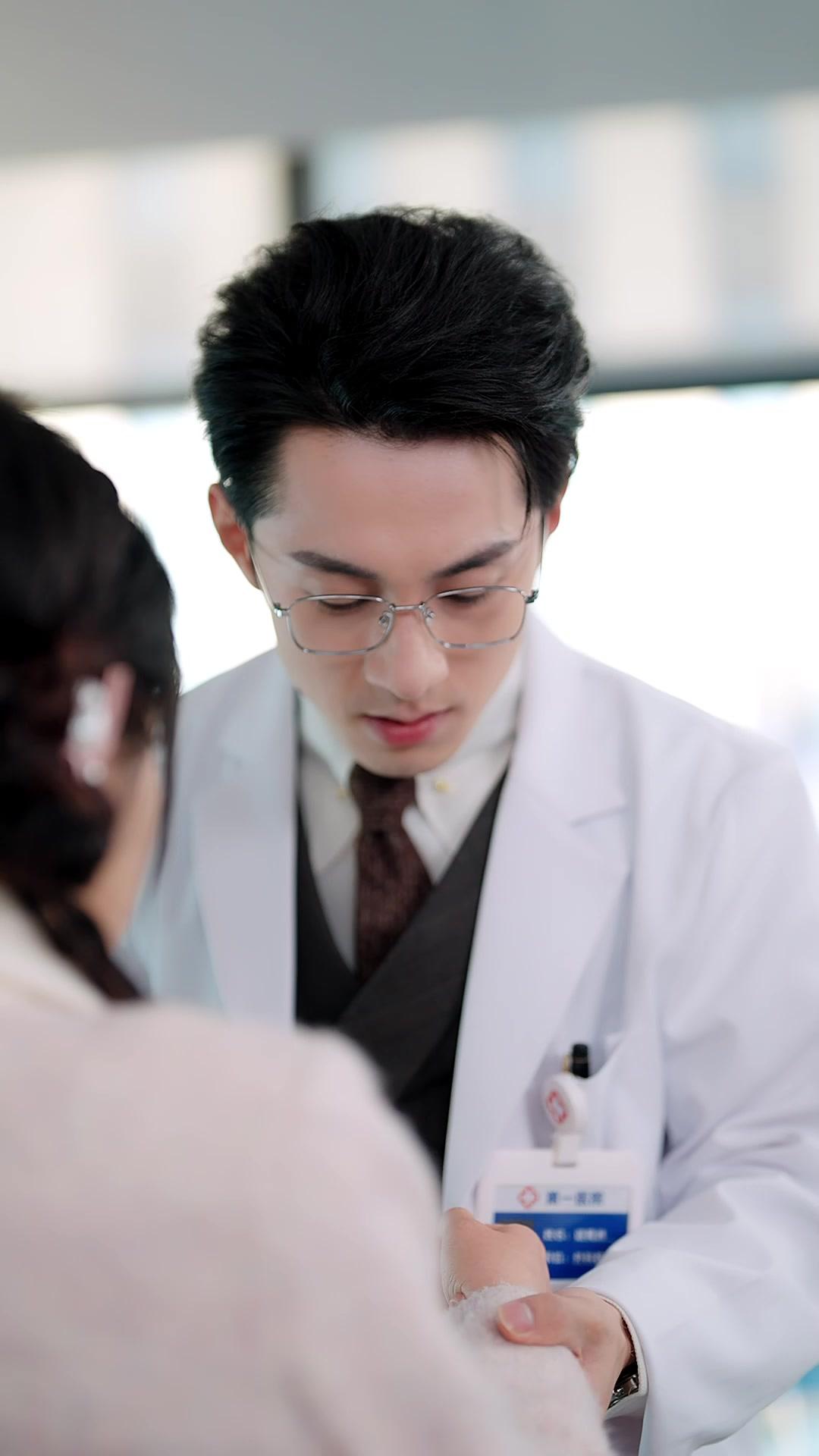 Menikah Dengan Bos Kaya