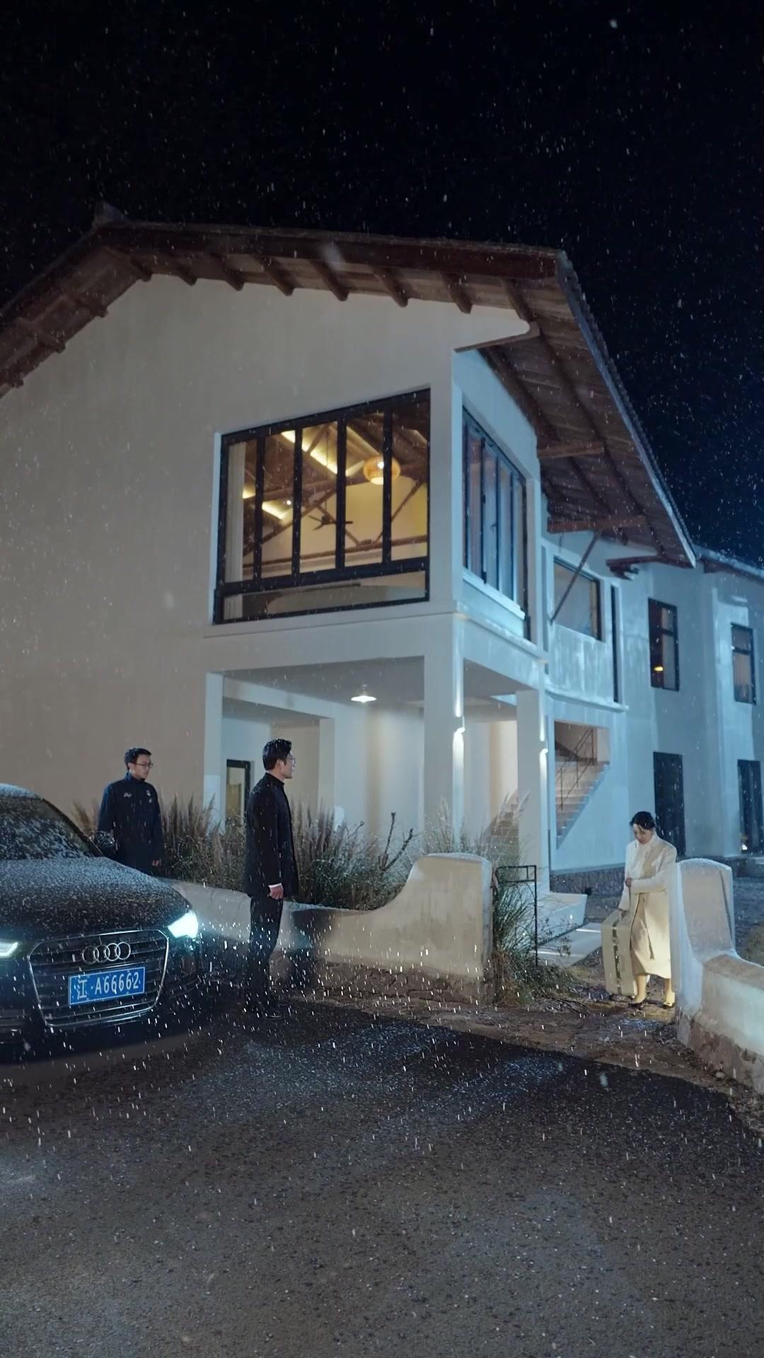 Quando o Sonho Acordou