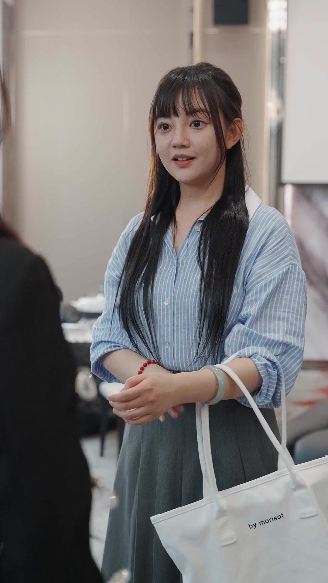 Ma Femme, La PDG Mystérieuse