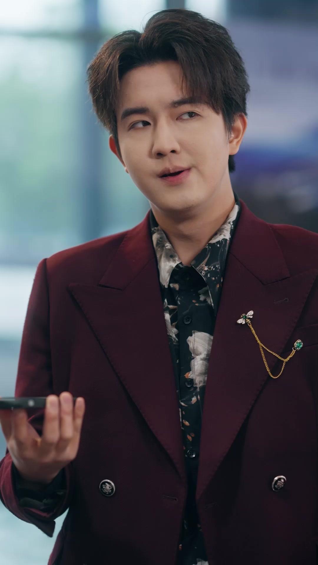 Fool My Daughter? You’re Done!