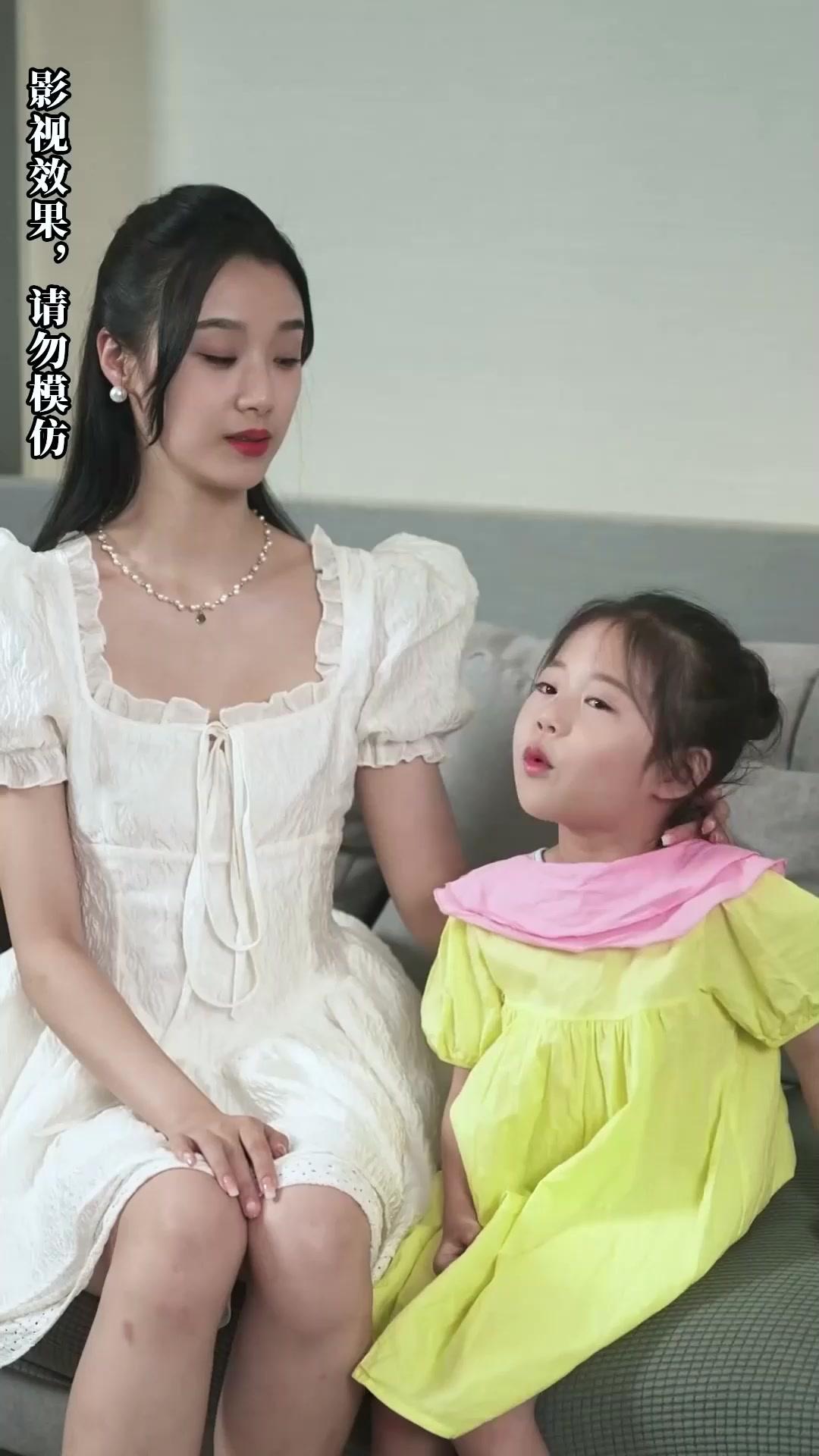 The Heiress and the Cold Billionaire