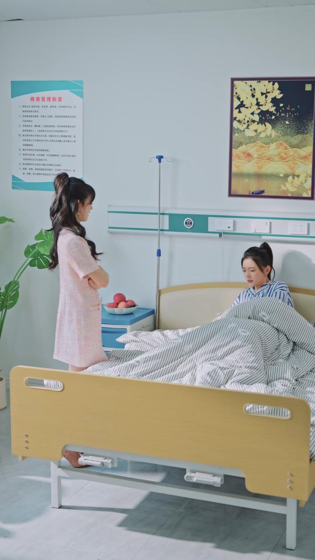 Rindu Dihambus Angin​​