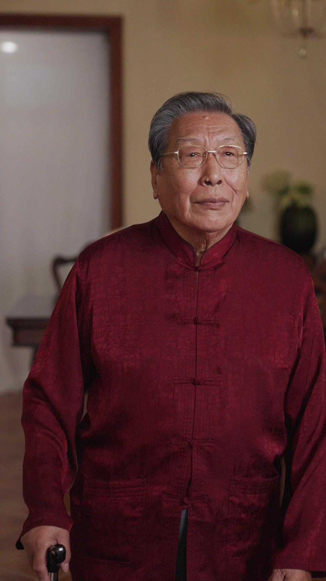 Identitas yang Terbongkar